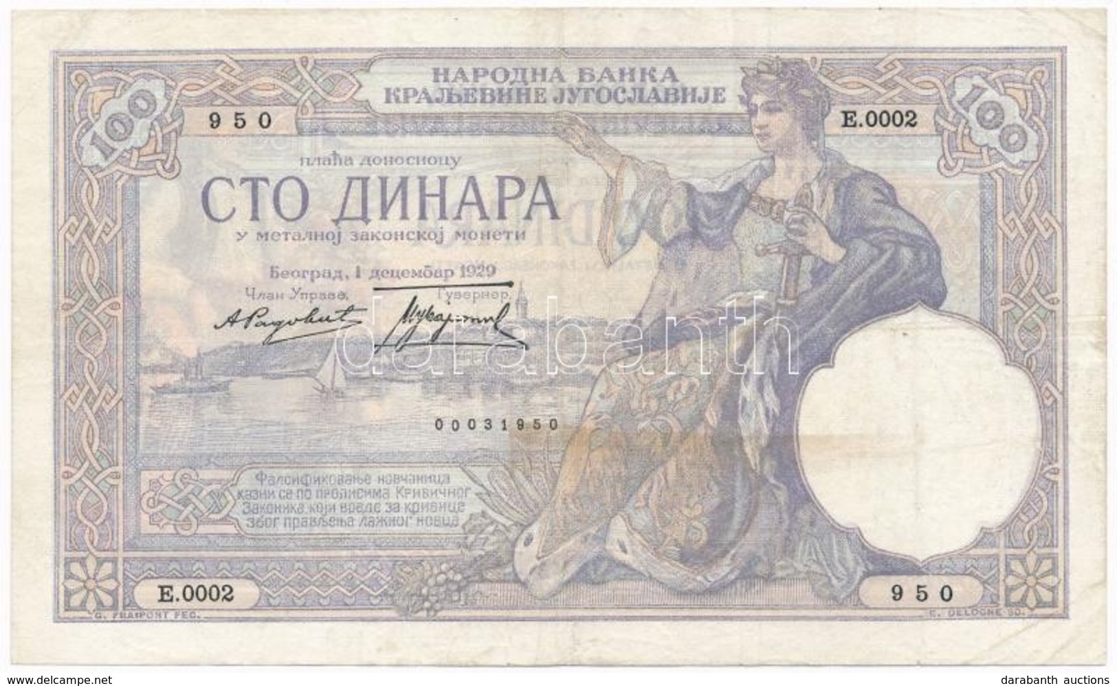 Jugoszlávia 1929. 100D 'Karadorde' Vízjel T:III
Yugoslavia 1929. 100 Dinara With 'Karadorde' Watermark C:F
Krause 29.a - Ohne Zuordnung
