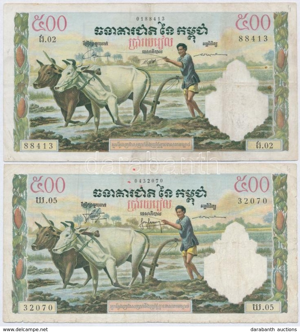 Kambodzsa 1968. 500R + 1972. 500R (2x) T:III,III- T?lyuk
Cambodia 1968. 500 Riels + 1972. 500 Riels (2x) C:F,VG Needle H - Ohne Zuordnung