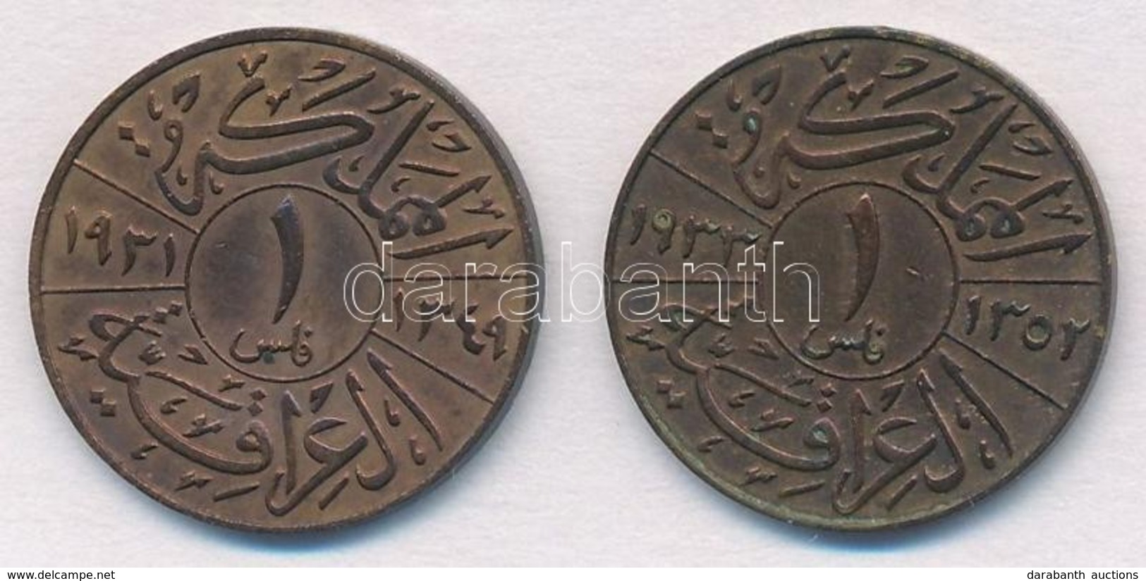 Irak 1931-1933. 1f Br (2xklf) T:2
Iraq 1931-1933. 1 Fils Br (2xdiff) C:XF - Sin Clasificación