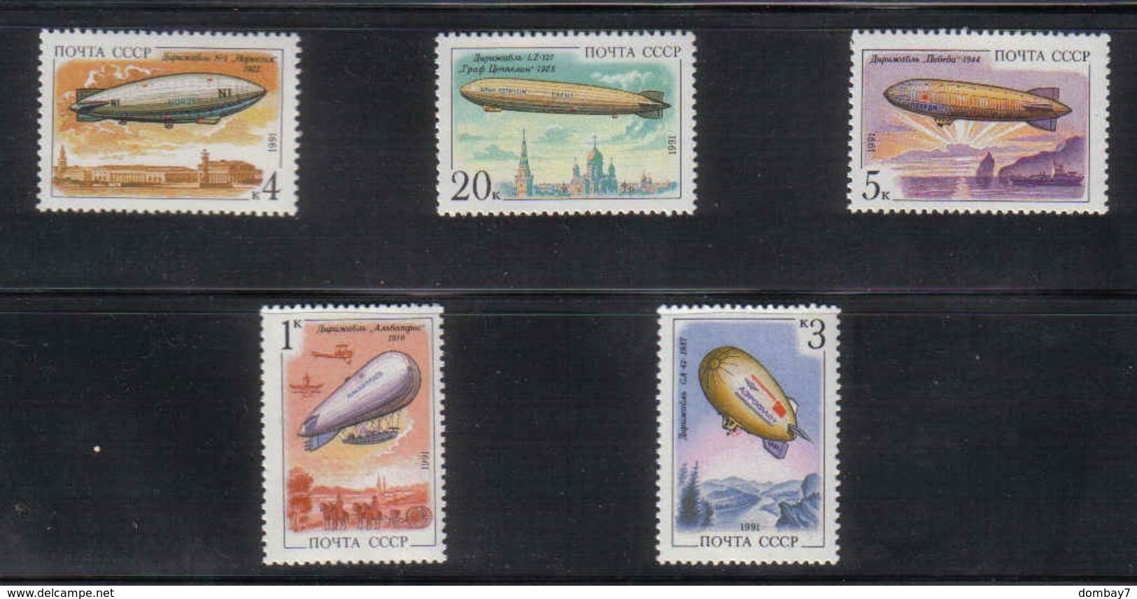 Zeppelin Airship Aviation MNH 1991 Complete Set Of 5 Russia Sc 6012-6016 Mi 6216-6220 - Airships