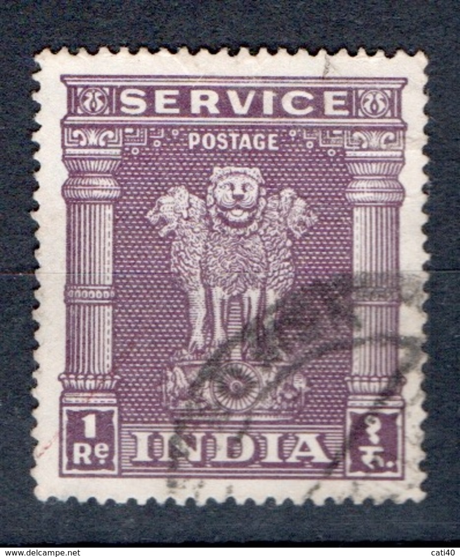 INDIA POSTAGE 1 R.  SERVICE - Altri & Non Classificati