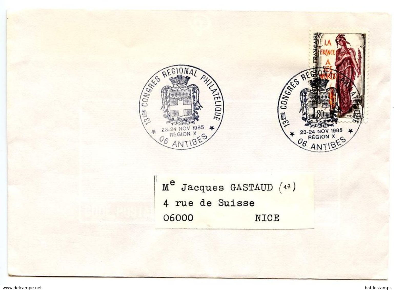 France 1985 Philatelic Cover Antibes, 13th Regional Philatelic Congress - Commemorative Postmarks