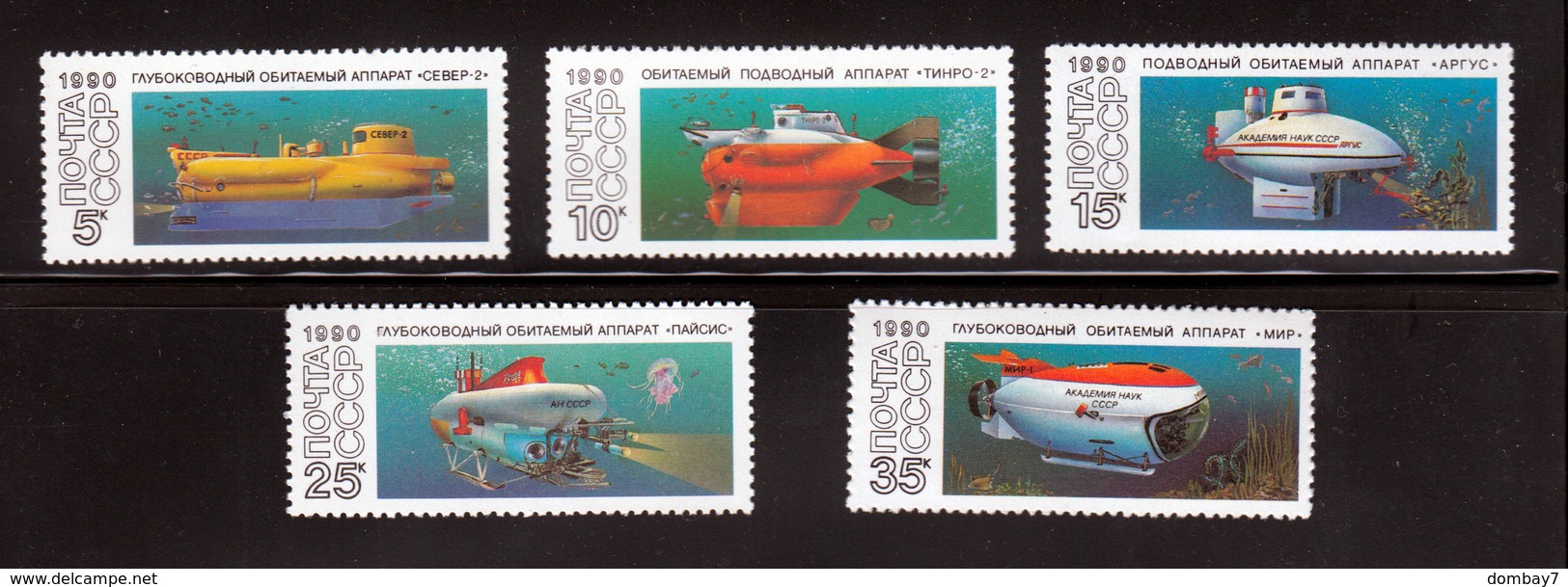 Submarine Argus Tinro Mir MNH 1990 Complete Set Of 5 Russia Sc 5941-5945 Mi 6138-6142 - Submarines