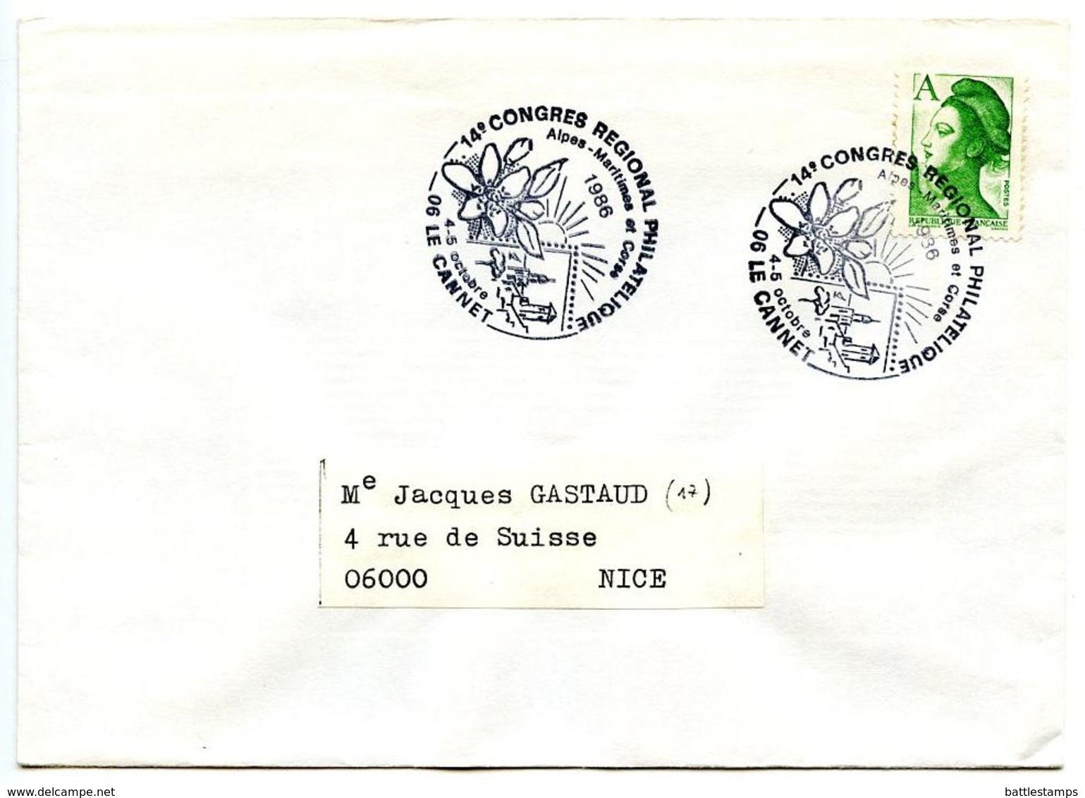 France 1986 Philatelic Cover Le Cannet 14th Regional Philatelic Congress - Commemorative Postmarks