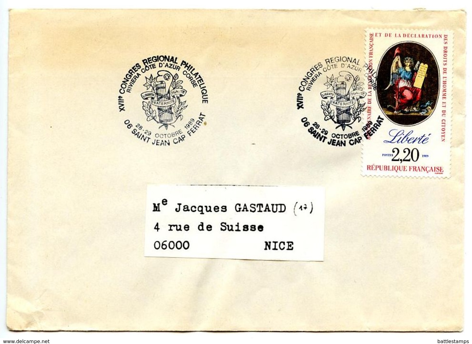 France 1989 Philatelic Cover Saint Jean Cap Ferrat, XVII Regional Philatelic Congress - Commemorative Postmarks