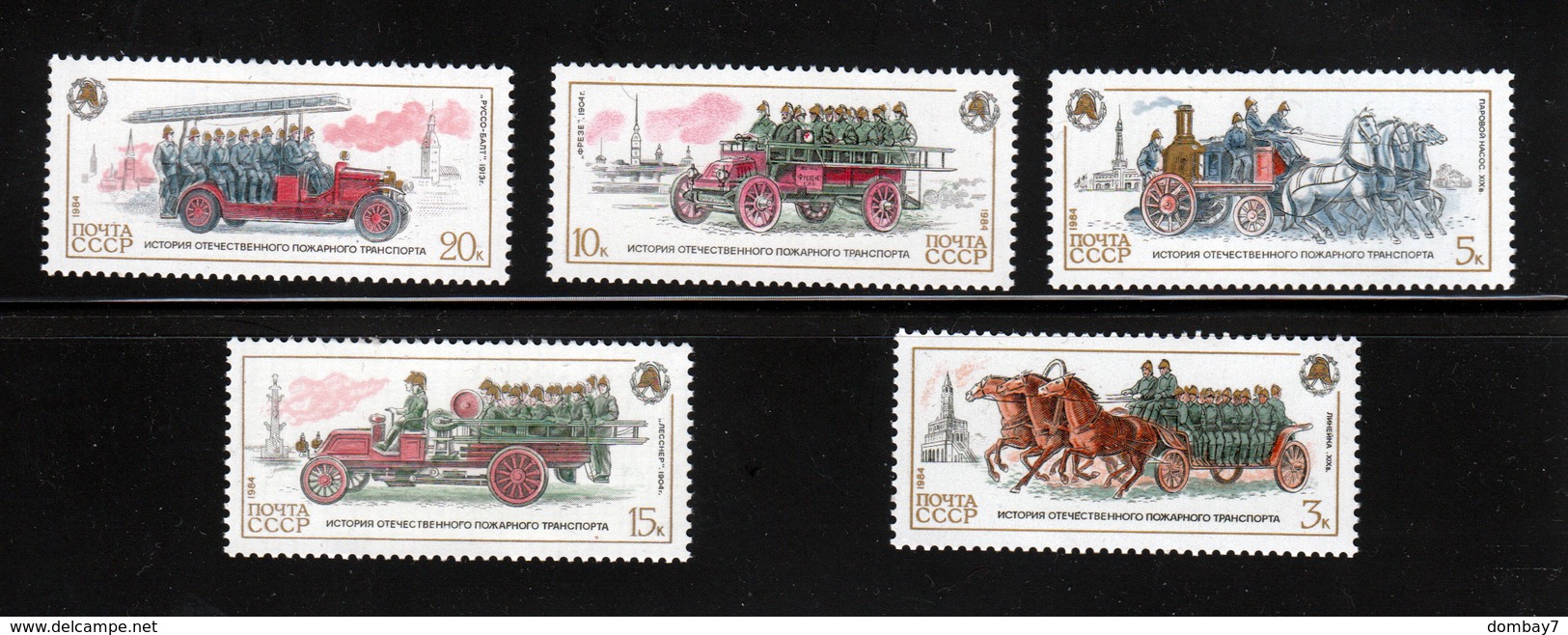 Fire Vehicles Firefighters MNH 1984 Complete Set Of 5 Russia Sc 5319-23 Mi 5461-65 - Firemen