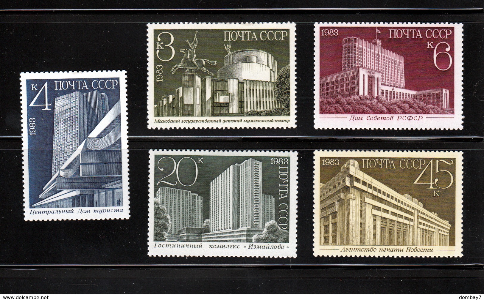 Architecture Theater,. Moscow MNH 1983 Complete Set Of 5 Russia Sc 5208-12 Mi 5338-42 - Other & Unclassified