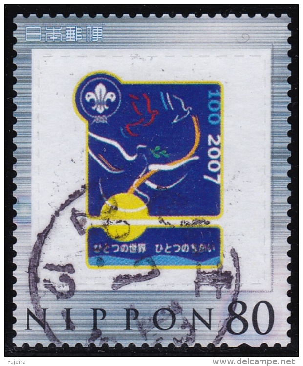 Japan Personalized Stamp, 2007 Boy Scout (jpu5934) Used - Usados