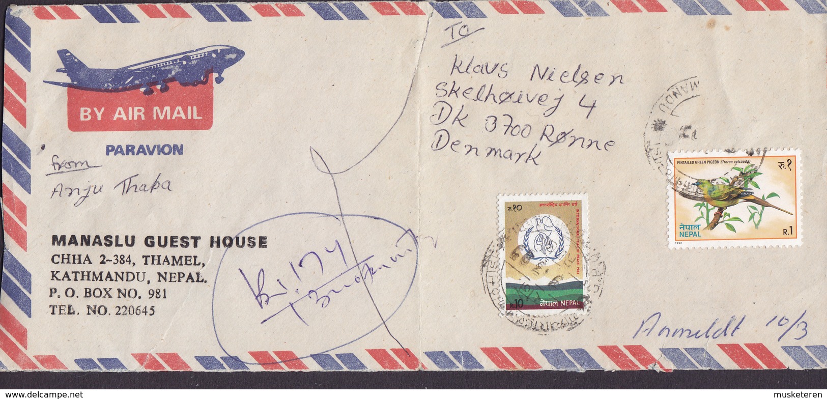 Nepal Air Mail Registered MANASLU GUEST HOUSE, KATHMANDU 1989 Cover Brief RØNNE Bornholm Denmark Bird Vogel Oiseau - Nepal