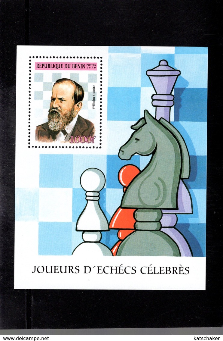 604711591 BENIN SCHAAK CHESS SCHACH ECHEC SCHAKERS BLOK 1140 - Bénin – Dahomey (1960-...)