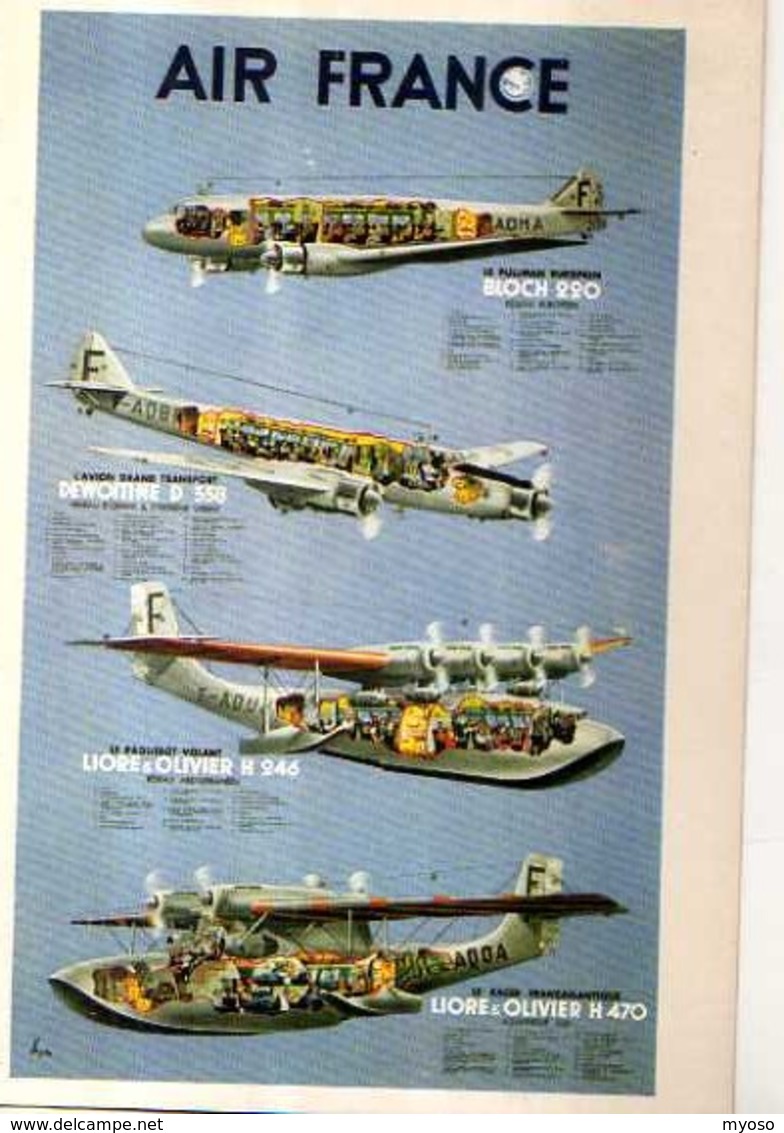 Air France Les 4 Avions - 1946-....: Moderne