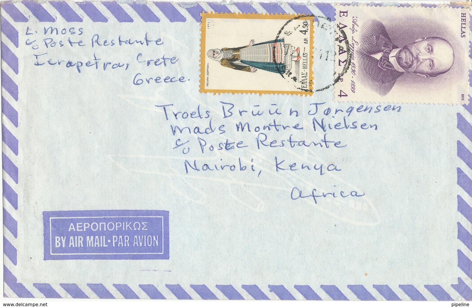 Greece Air Mail Cover Sent Kenya - Covers & Documents