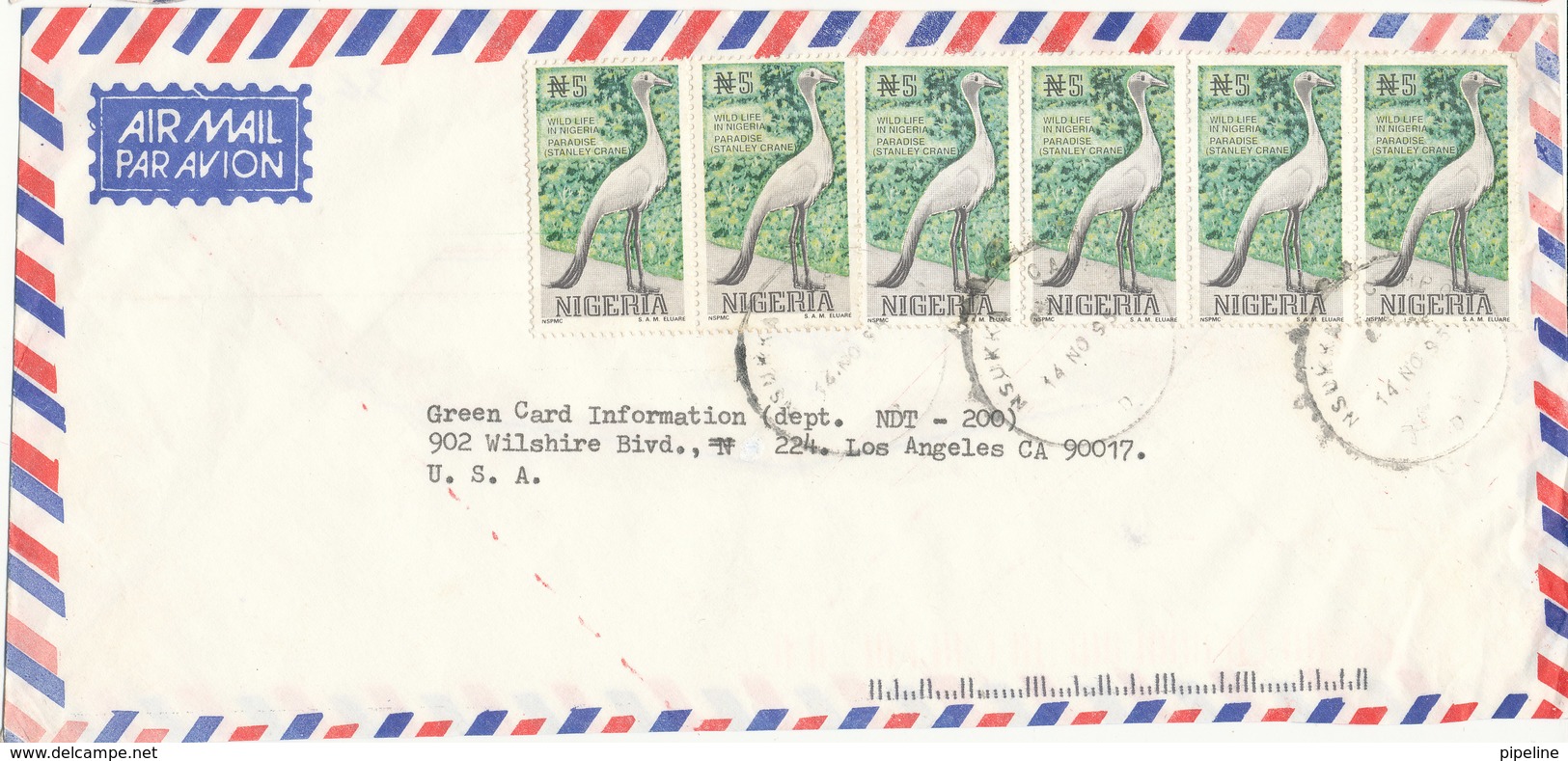 Nigeria Air Mail Cover Sent To USA With Topic Stamps - Nigeria (1961-...)