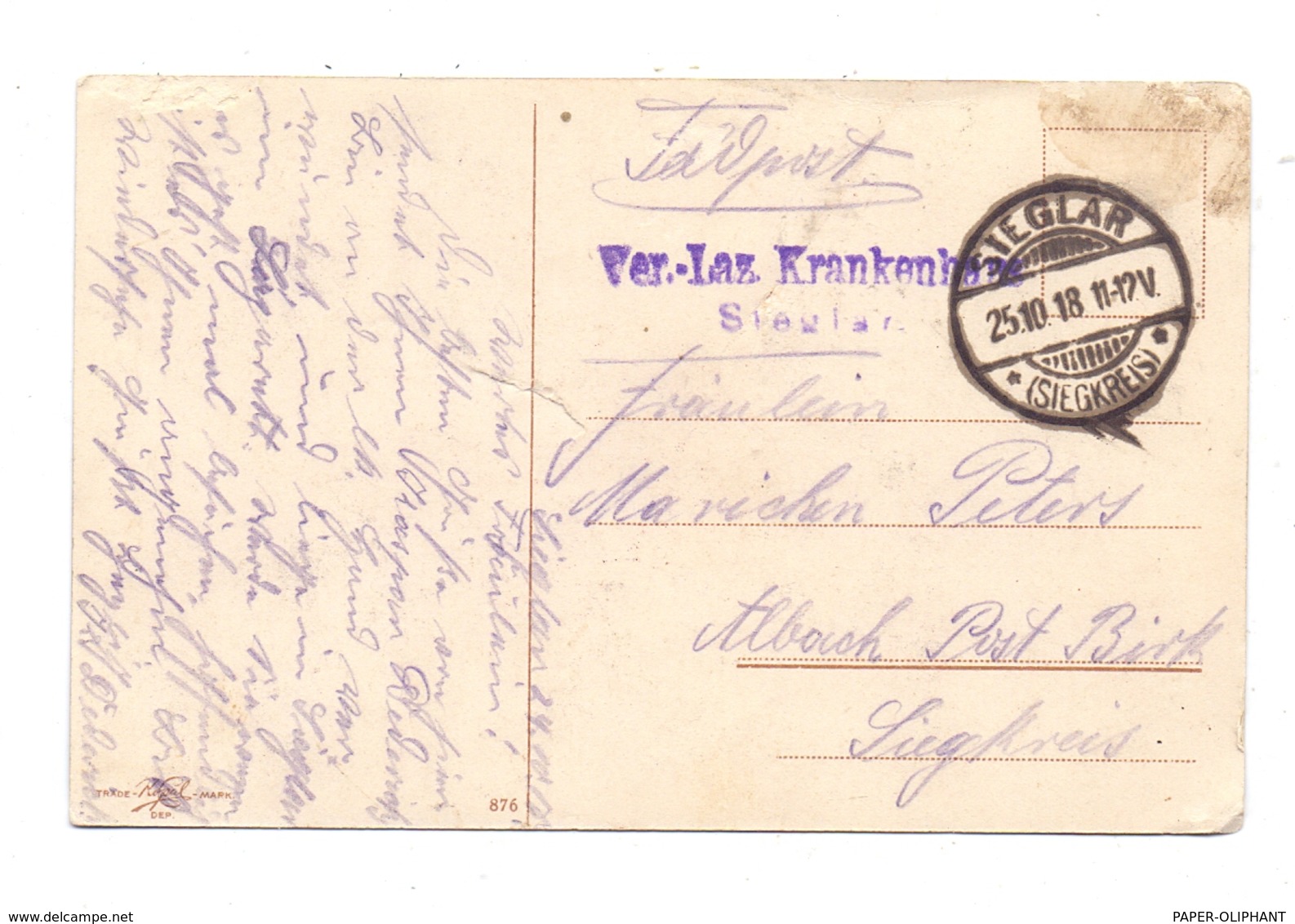 5210 TROISDORF - SIEGLAR, Postgeschichte, Lazarett-Stempel 1918 - Troisdorf