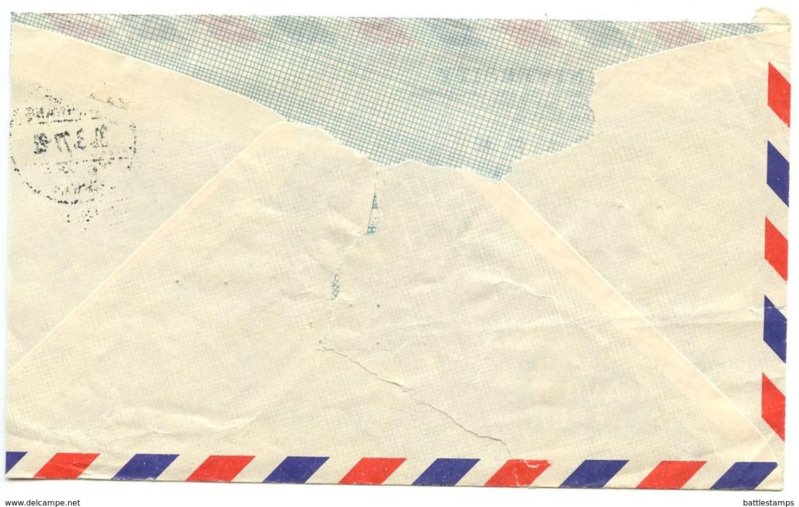 Taiwan 1977 Airmail Cover Sinchwang - Fu Jen University, College Of Natural Sciences And Languages - Covers & Documents