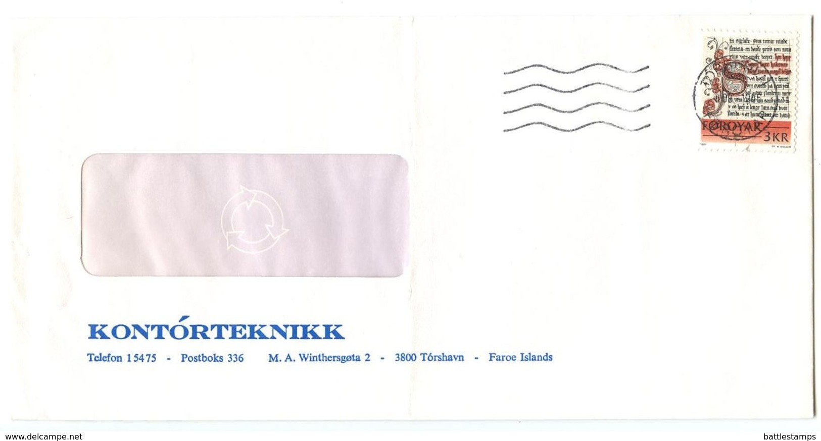 Faroes 1985 Cover Tórshavn - Kontórteknikk W/ Scott 67 Sheep Letter - Faroe Islands