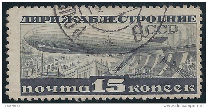 RUSIA 1931 - Yvert #26D (Dentado 10 1/2) - VFU - Usados