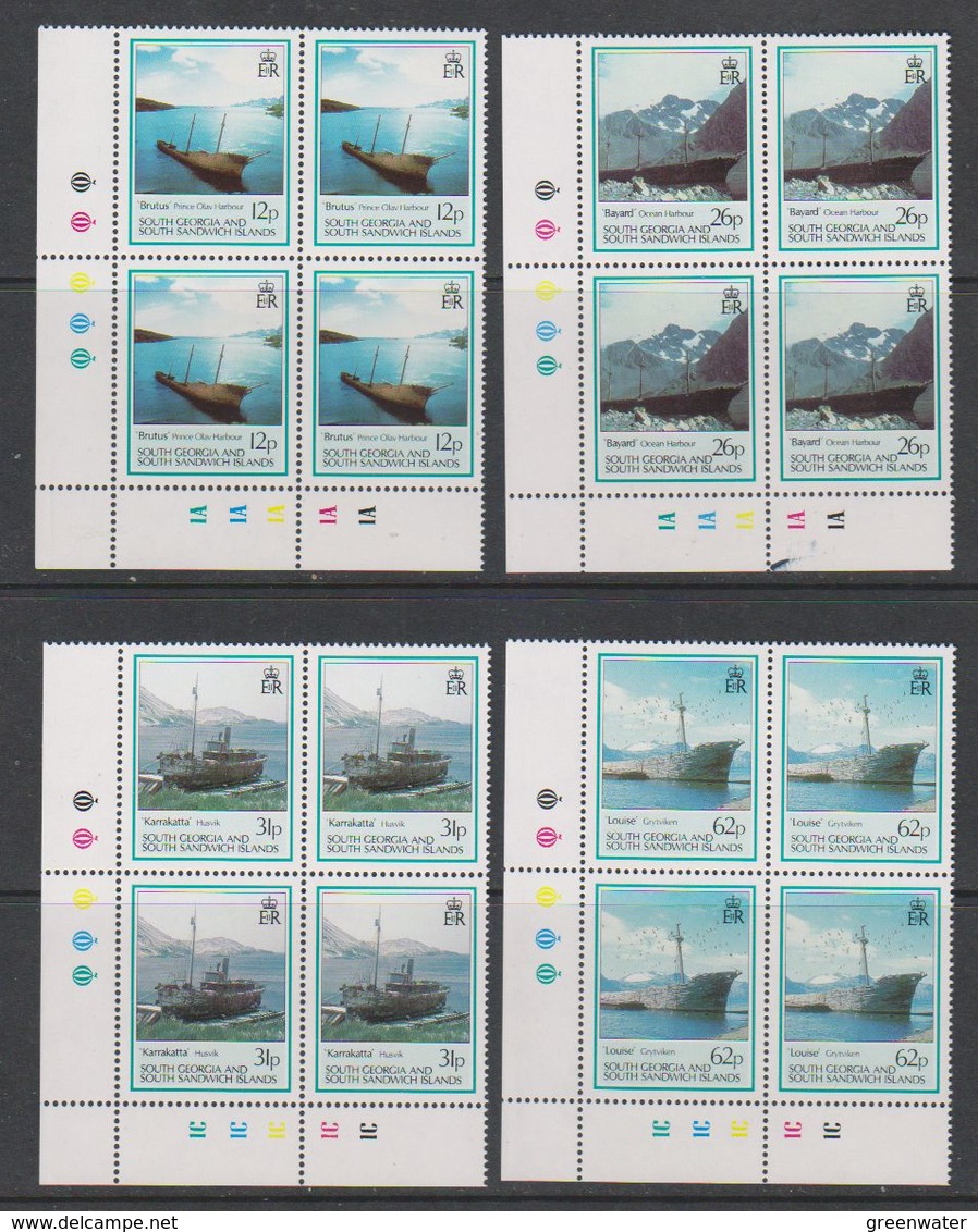 South Georgia 1990 Wrecks And Hulks 4v Bl Of 4  ** Mnh (39452H) - Zuid-Georgia