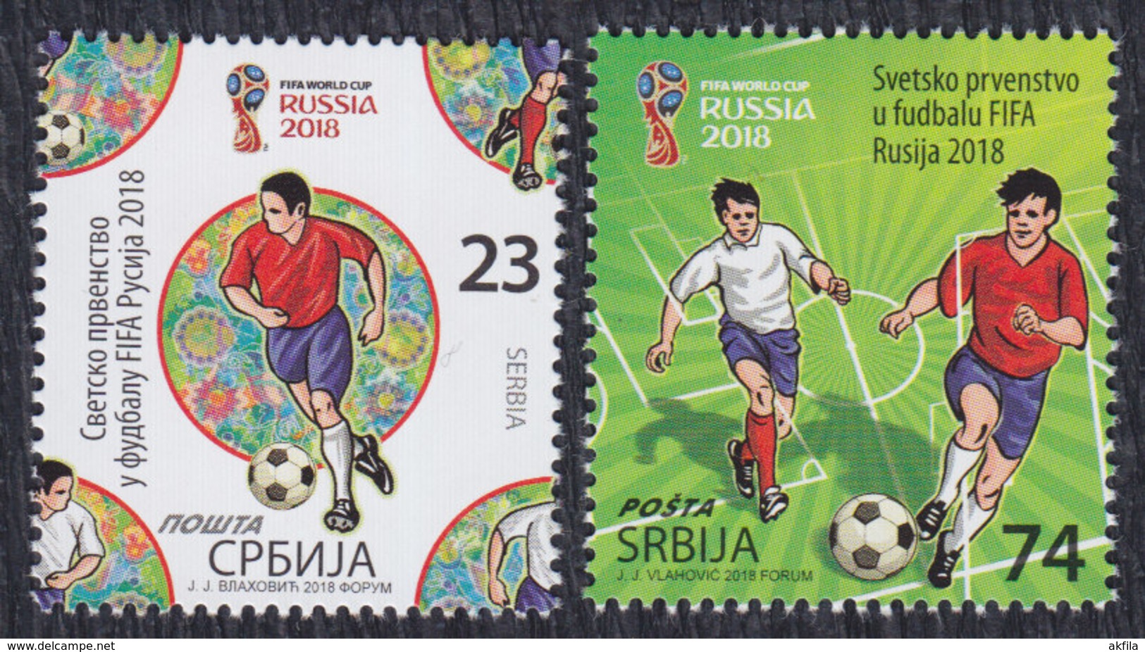 Serbia 2018 FIFA Football World Cup In Russia, MNH (**) - Serbia