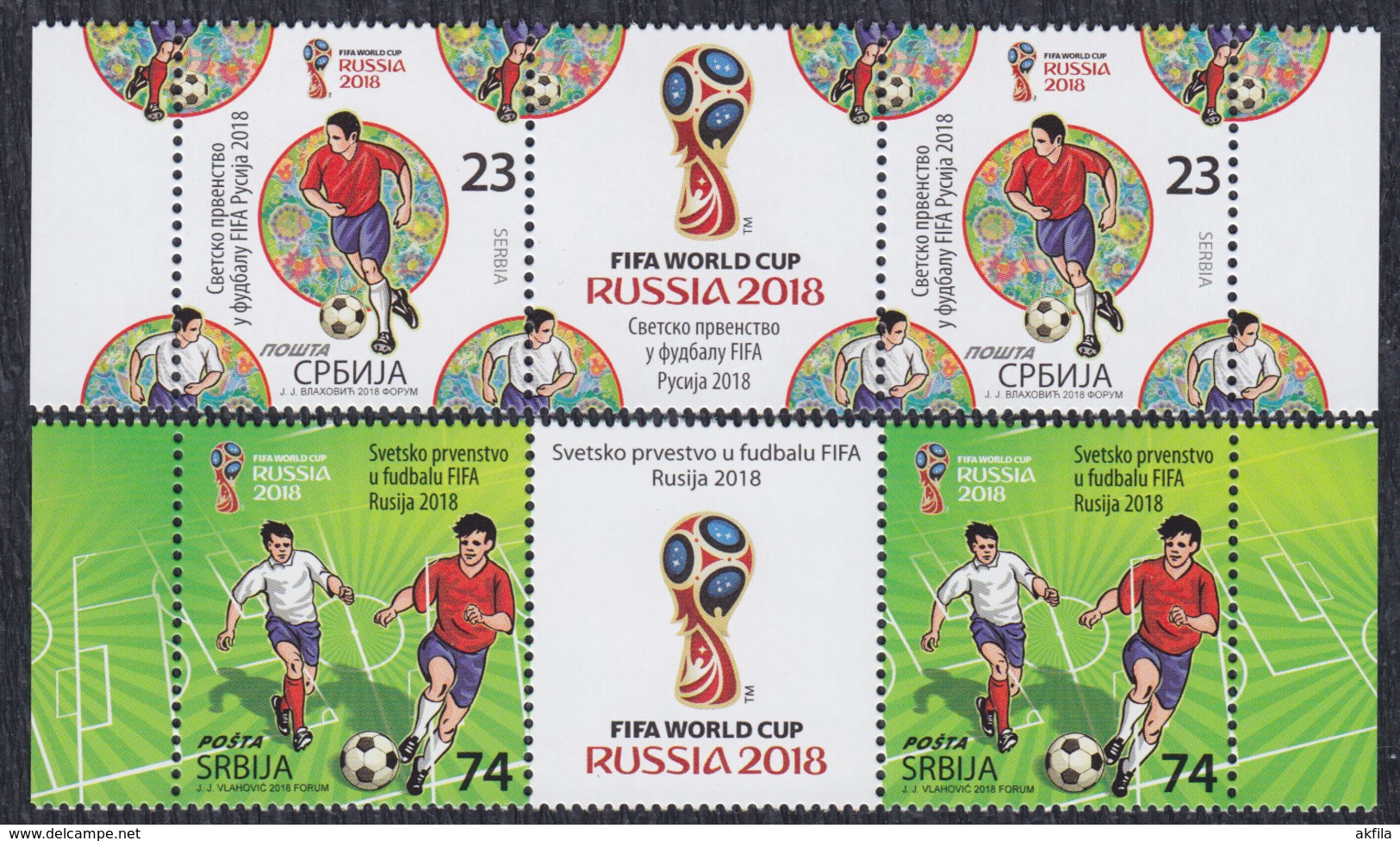 Serbia 2018 FIFA Football World Cup In Russia, Stamp-vignette-stamp, MNH (**) - Serbie