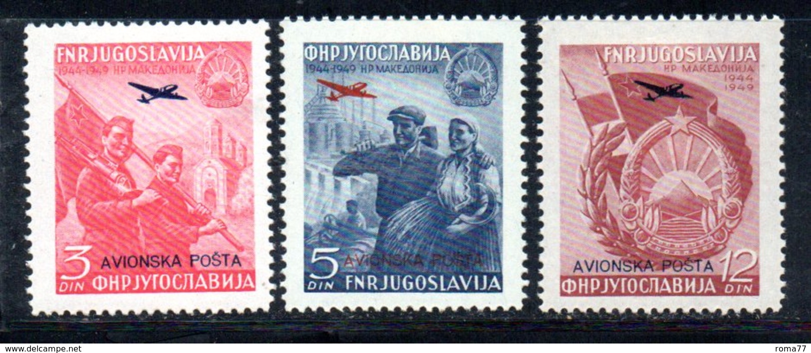 YUG67C - YUGOSLAVIA 1949,  POSTA AEREA Unificato N. 24/26  Nuovi  * - Poste Aérienne