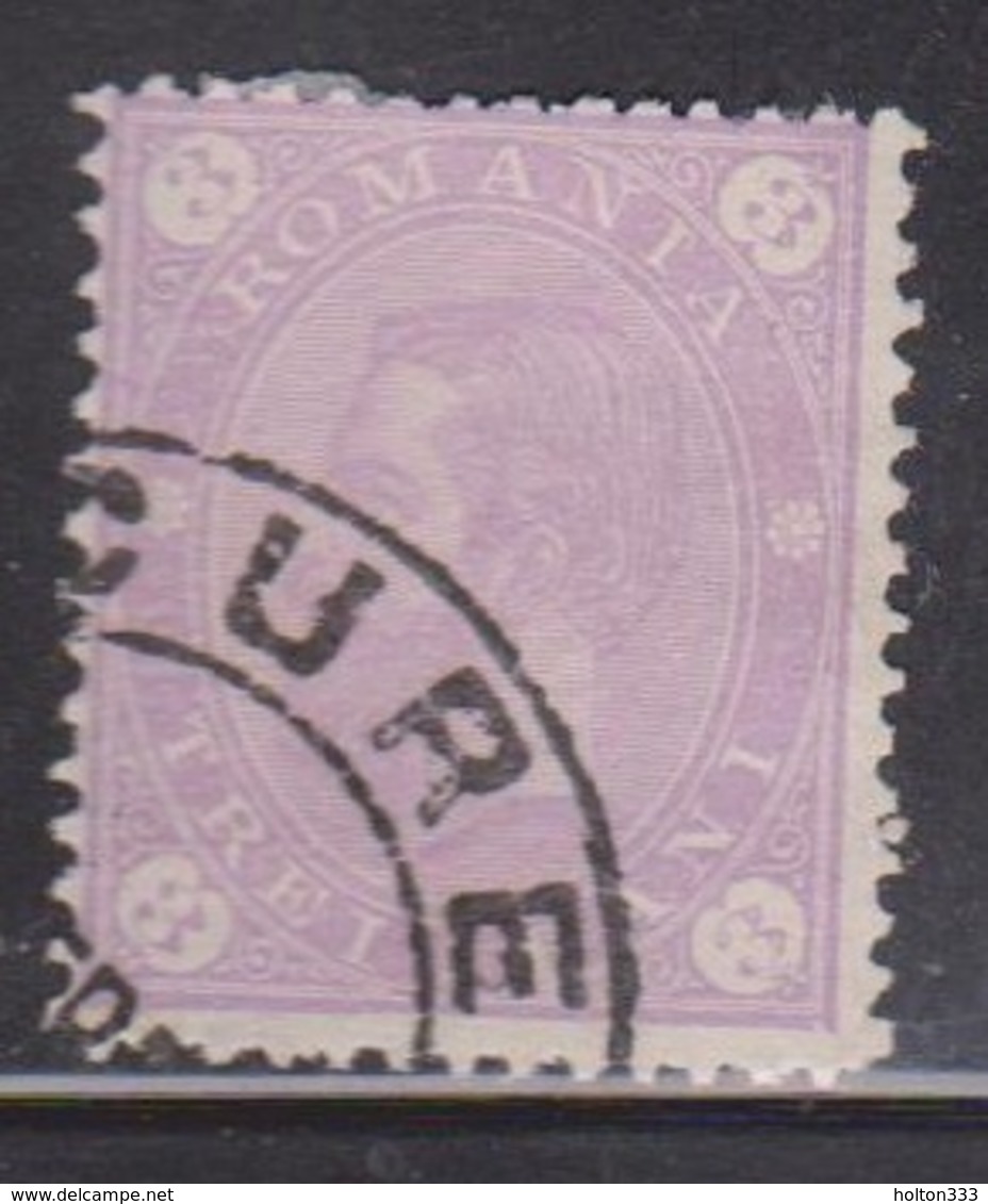 ROMANIA Scott # 102 Used - Used Stamps