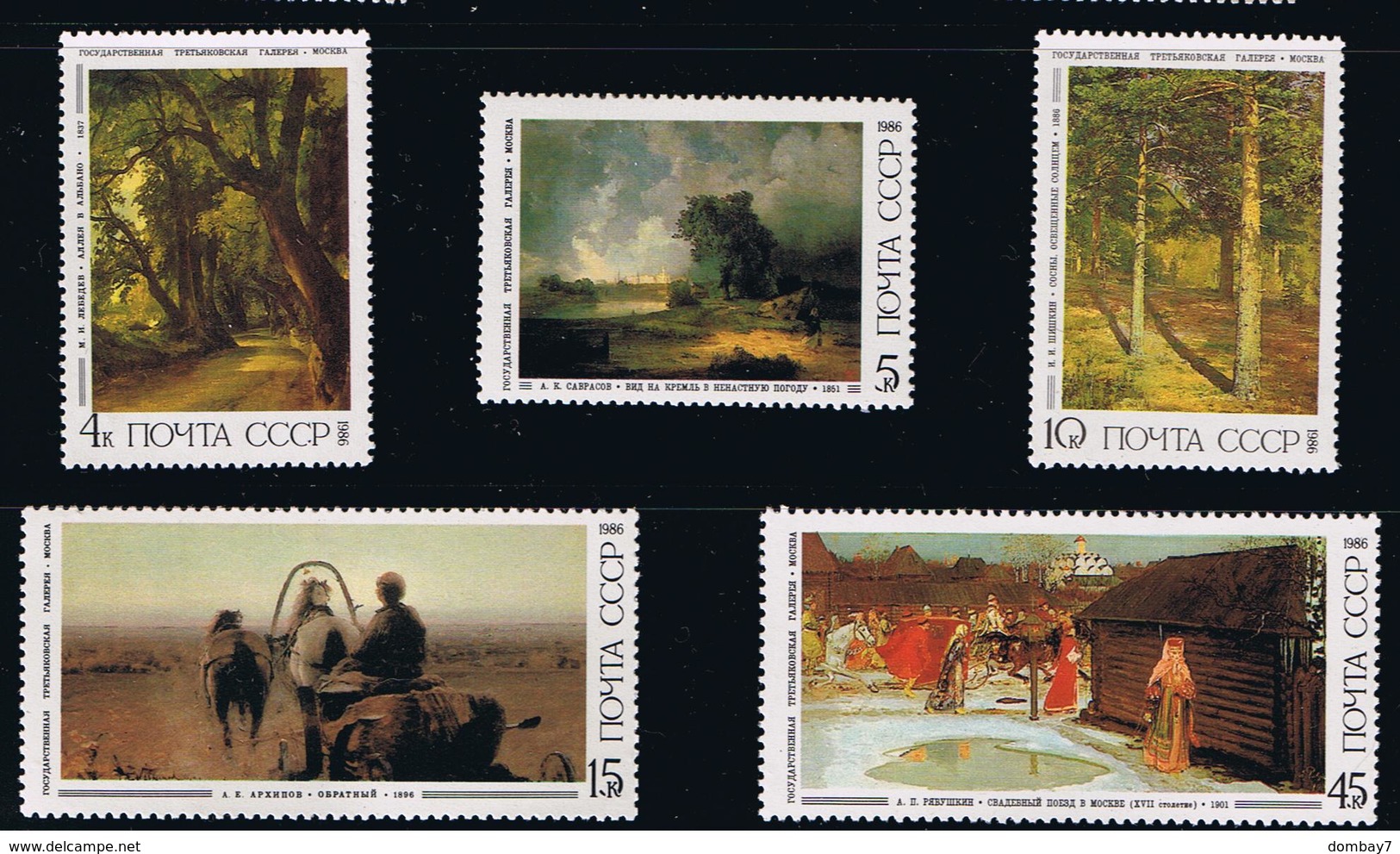 Painting Tretyakov Gallery SHISHKIN SAVRASOV LEBEDEV ARCHIPOV MNH 1986 Complete Set Of 5 Sc 5466-5470 Mi 5615-19 Russia - Musées