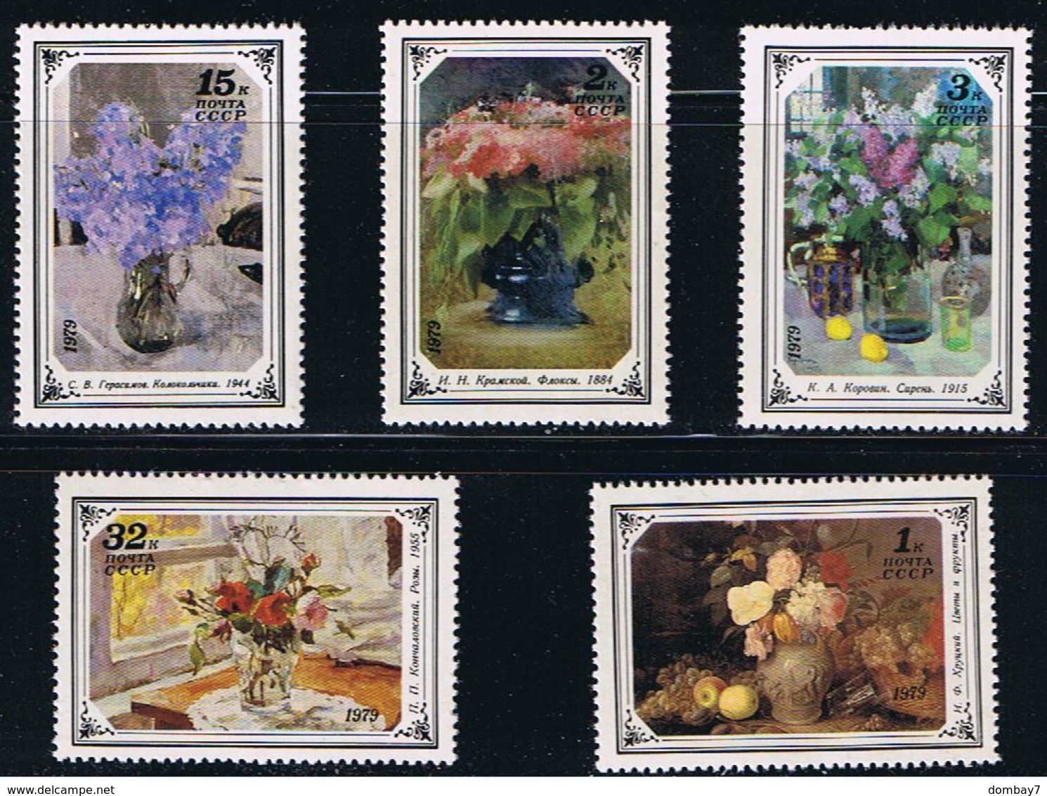 Painting Flower Bouquet KRAMSKOY GERASIMOV KONCHALOVSKI KOROVIN MNH 1979 Set Of 5 Sc 4765-69 Mi 4866-70 Russia - Museums