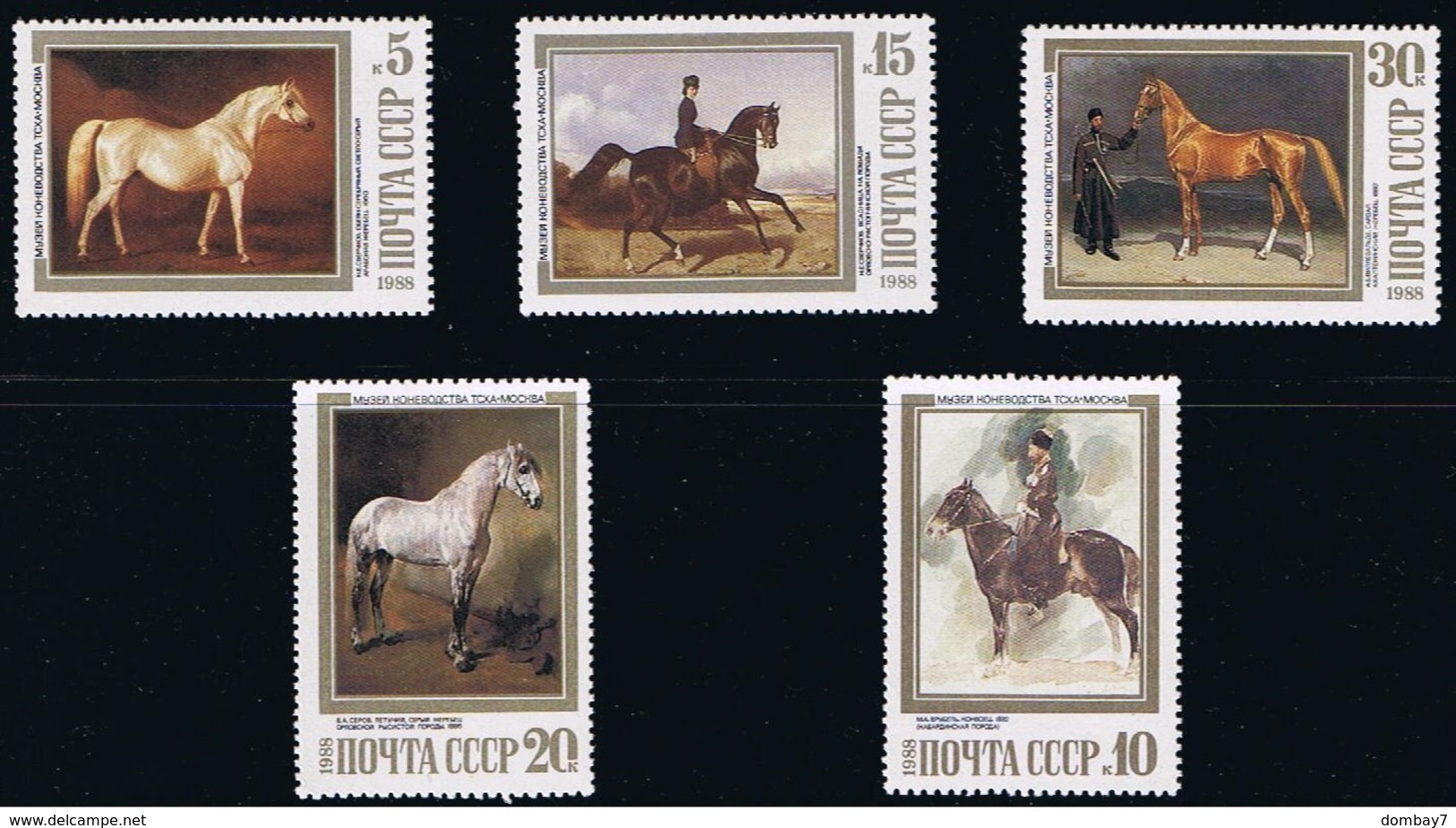 Painting Museum - Horses MNH 1988 Complete Set Of 5 Sc 5694-5698 Mi 5854-5858 Russia - Museums