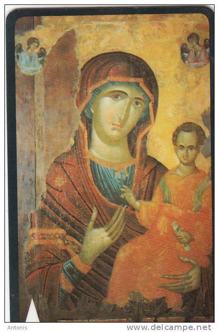 BULGARIA(GPT) - The Virgin And Child, CN : 12BULA, Tirage 10000, 04/93, Used - Bulgaria