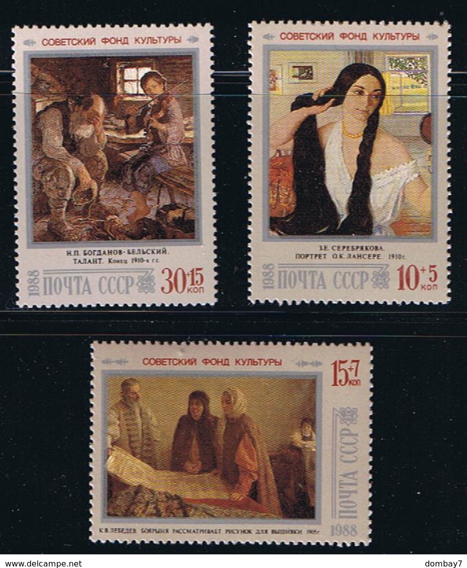 Painting Art LEBEDEV, BOGDANPOV, SEREBRYAKOVA MNH 1988 Complete Set Of 3 SC B137-B139 Mi 5861-5863 Russia - Museums