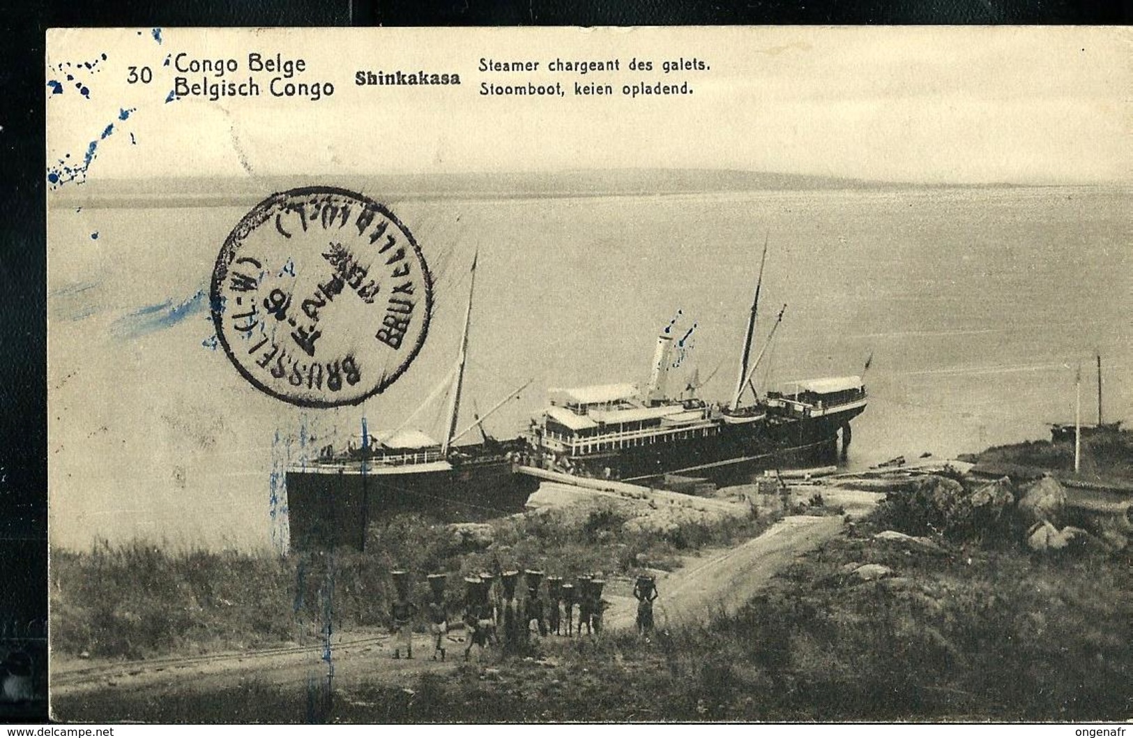 Carte Obl.  N° 43 Vue 30. Shinkakasa: Steamer Chargeant Des Galets  Obl. Sakania 1913 - Postwaardestukken