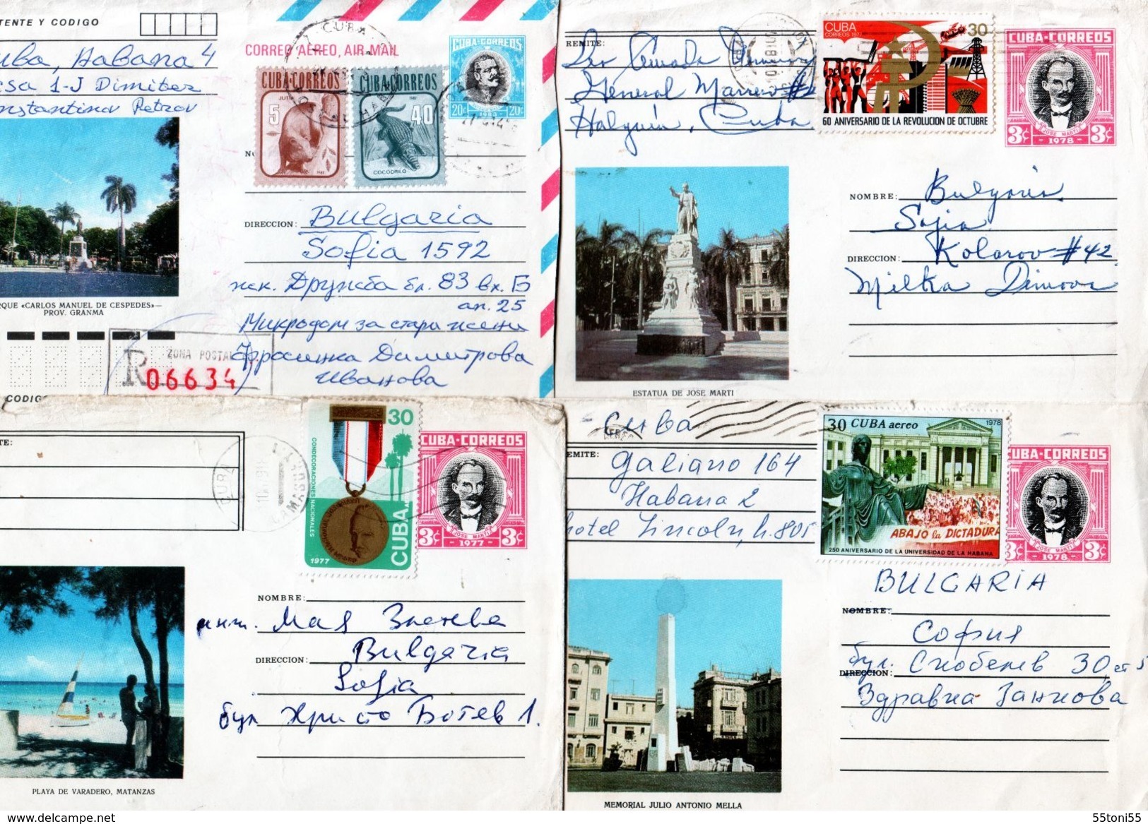 Lot- CUBA 4 Postal Stationery Traveled To Bulgaria - Cartas & Documentos