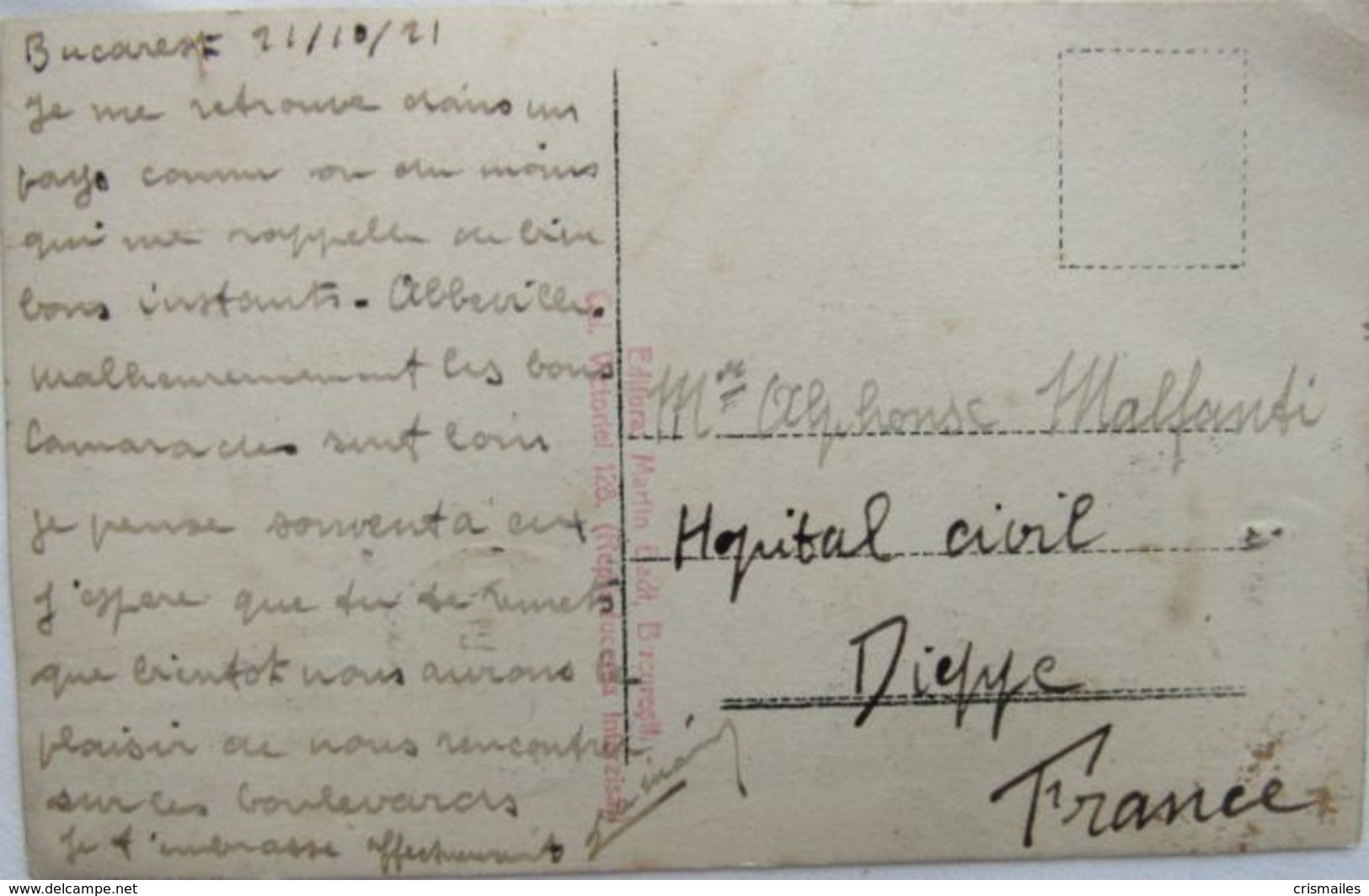 BUCURESTI 1921, Calea VICTORIEI, JOCKEY Club, Pravalii, Timbru TCV - Romania