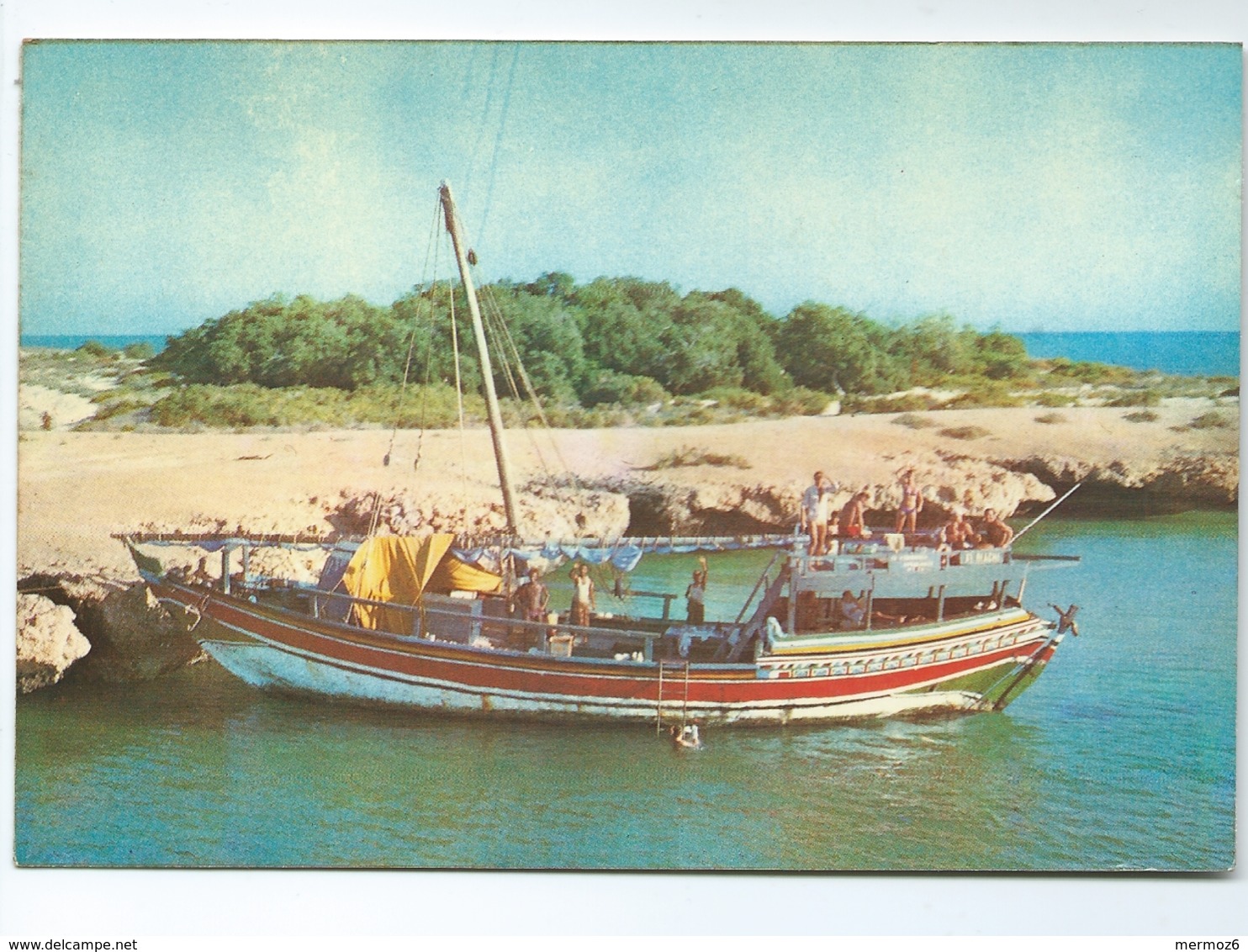 Djibouti Boutre Aux Iles Tfai 1975 1000-03 Andre Bourlon Editions Voilier Bateau Touristes - Djibouti