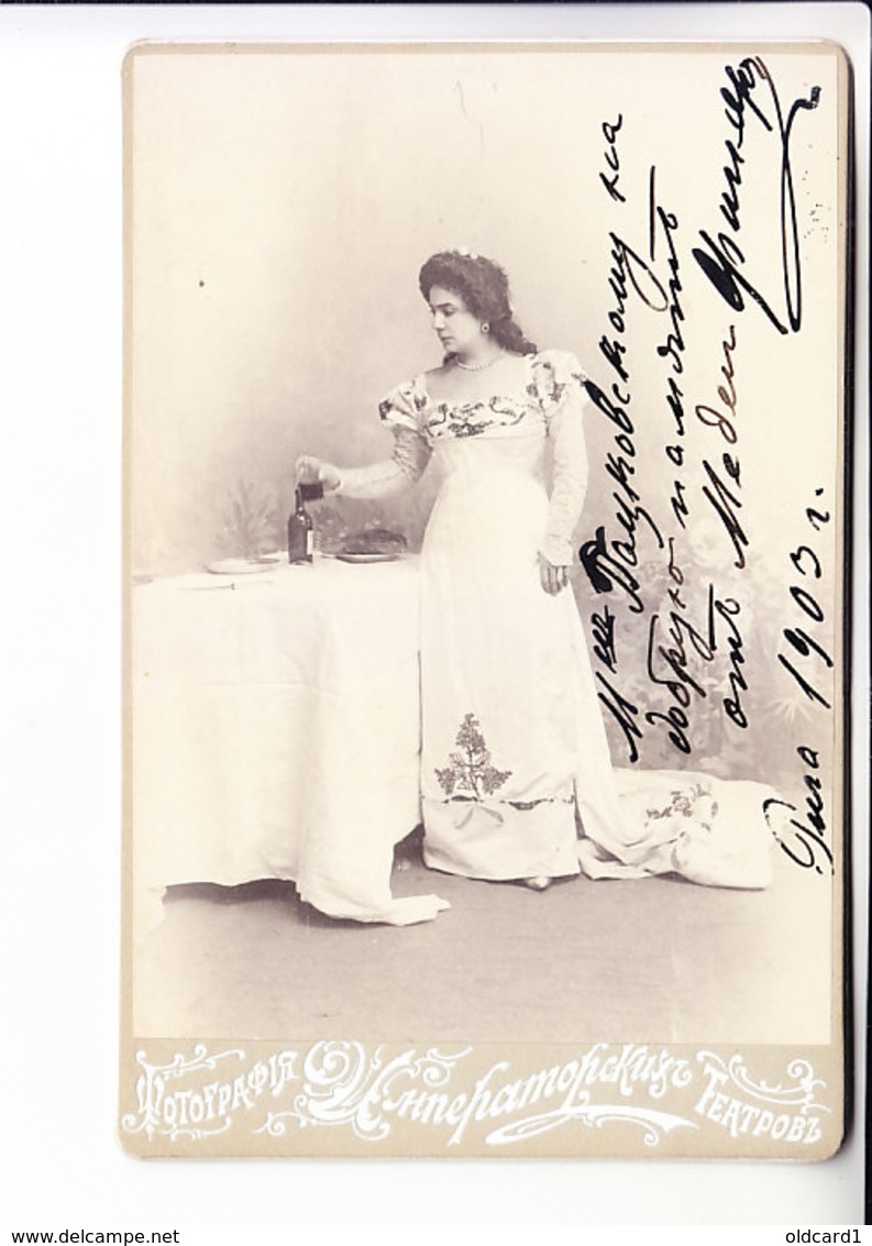 MEDEA FIGNER MUSIC OPERA  RUSSIA   Photo  AUTOGRAPH RIGA 1903  110x165 Mm - Other & Unclassified