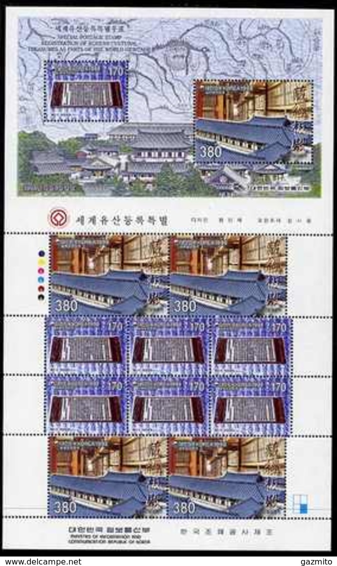 South Korea 1998, World Heritage 2nd Set, Haein Temple, Sheetlet - Buddhism