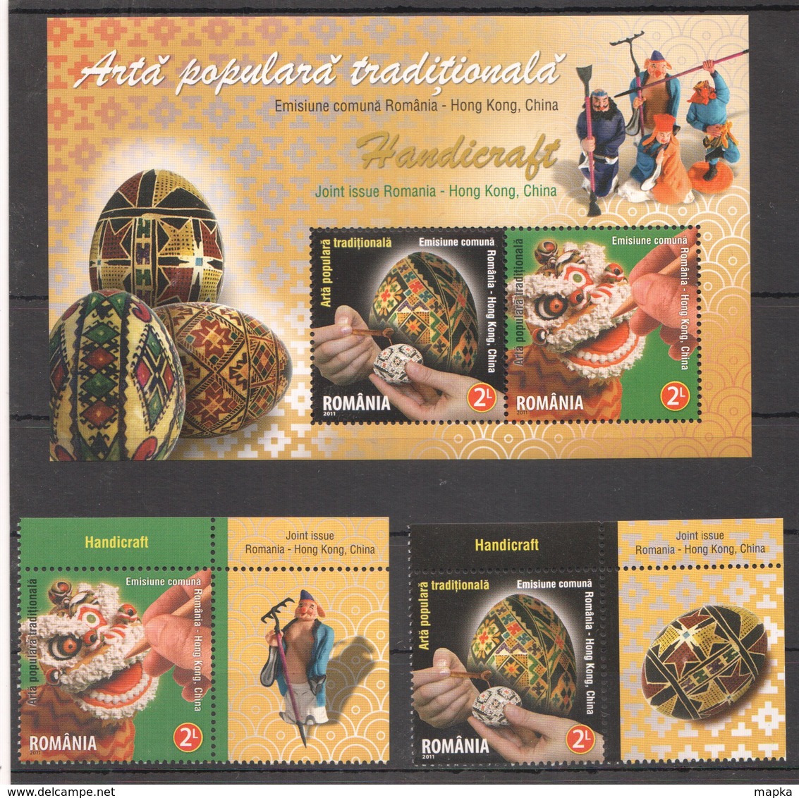 M266 2011 ROMANIA ART EGGS HANDICRAFT 1SET+1KB MNH - Other & Unclassified