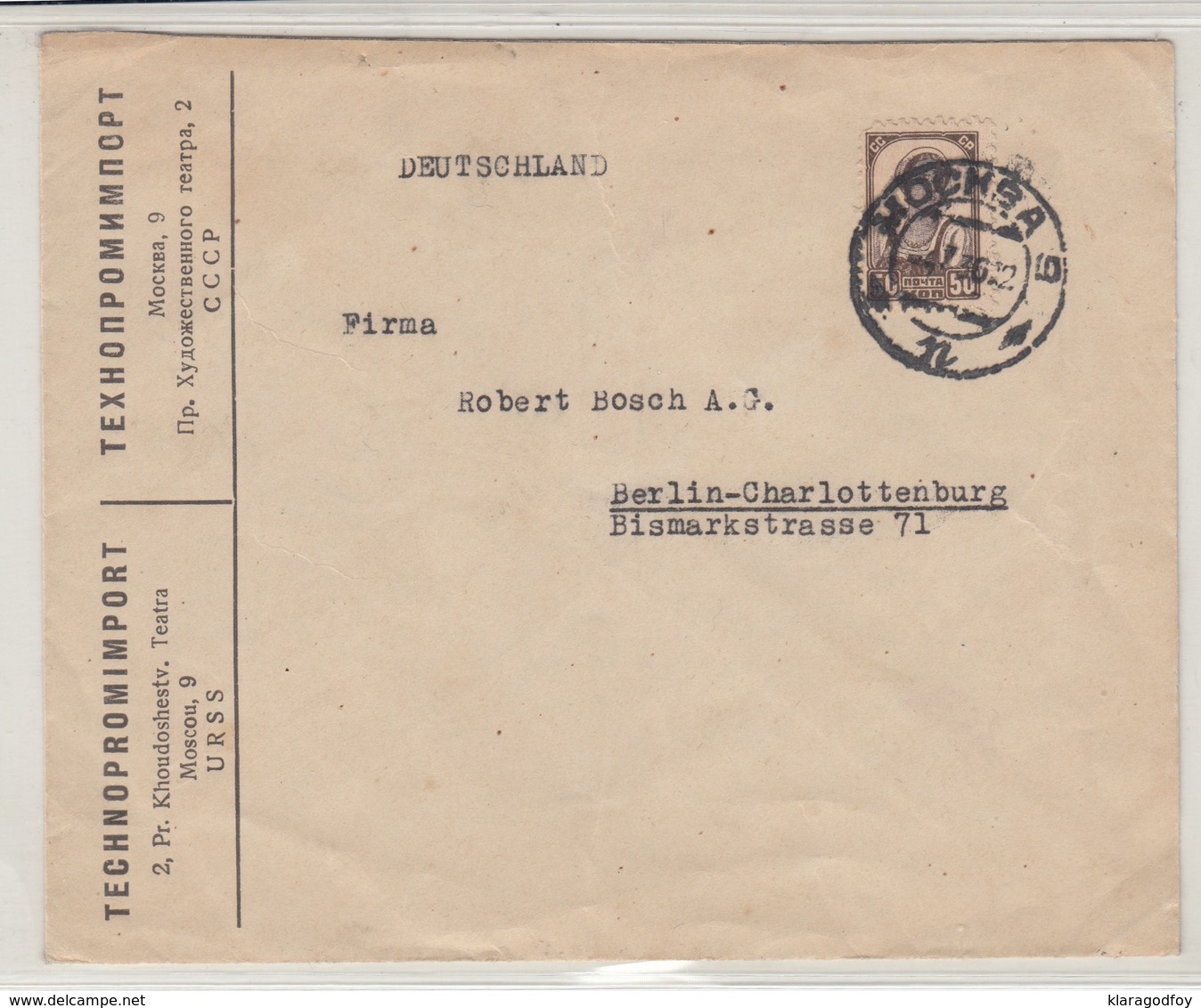 Technoimport Company Letter Cover Travelled 1936? Moscow To Germany B180715 - Briefe U. Dokumente