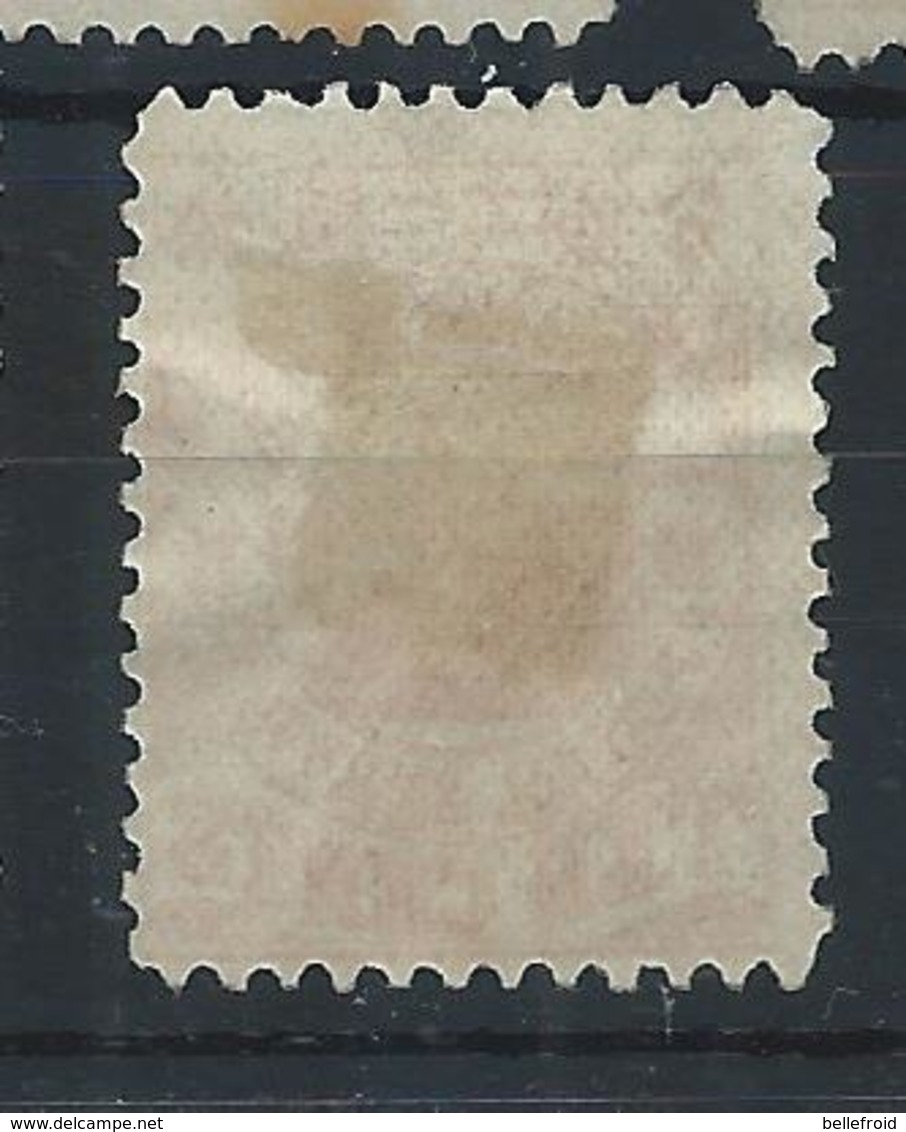 1894 CHINA CHINKIANG LOCAL POST 10c UNUSED CHAN LCH7 - Unused Stamps