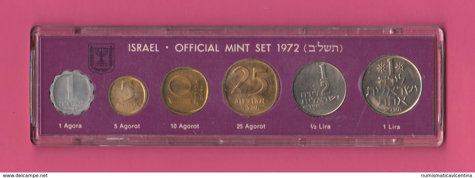 Israel Israele Mint Set Serie 1972 UNC - Israele