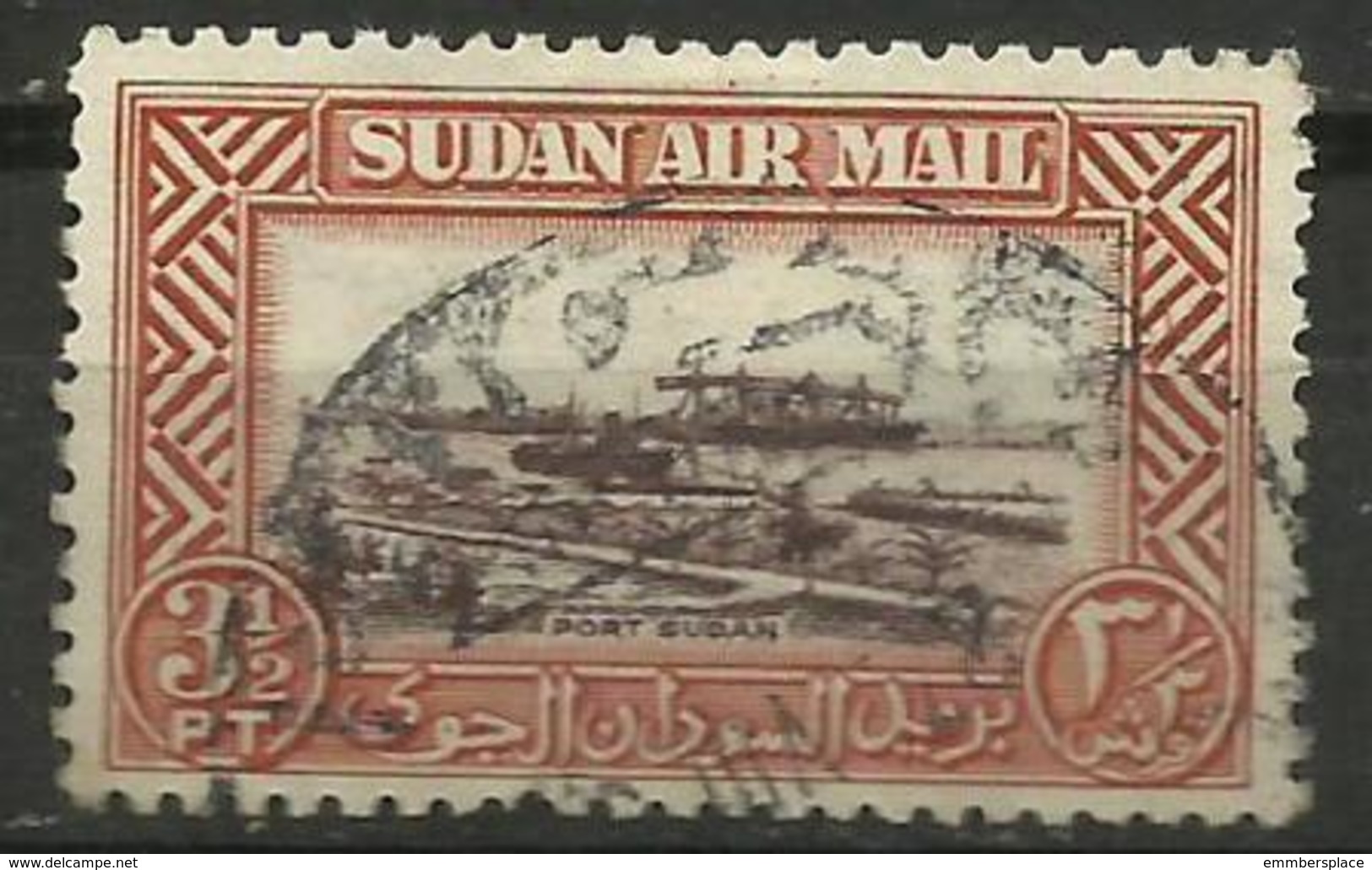 Sudan - 1950 Airmail 3.5pi Used      Sc 447 - Sudan (1954-...)