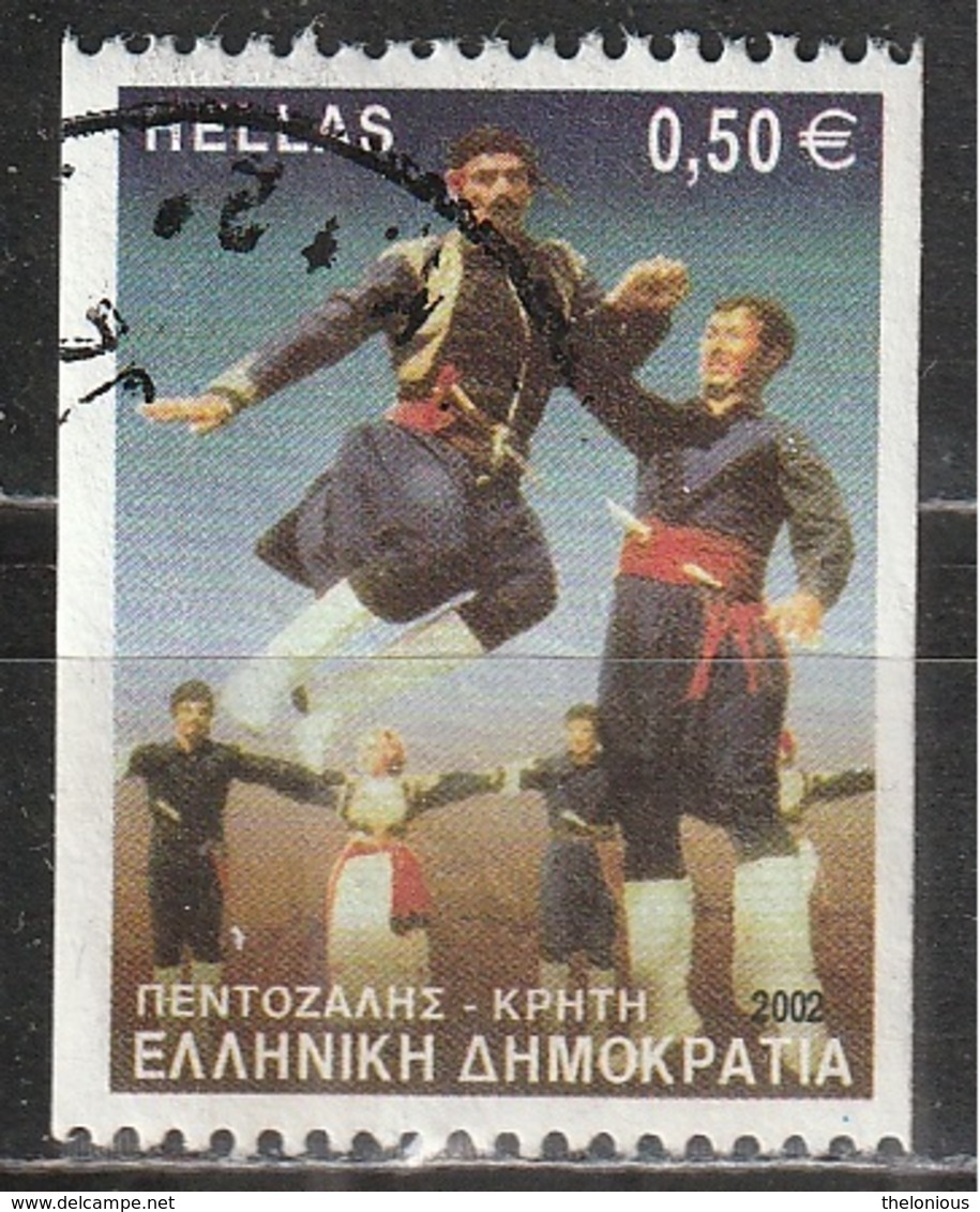 Grecia 2002  "Pentozalis" - Crete - Abiti E Costumi | Danza | Folclore - Usati