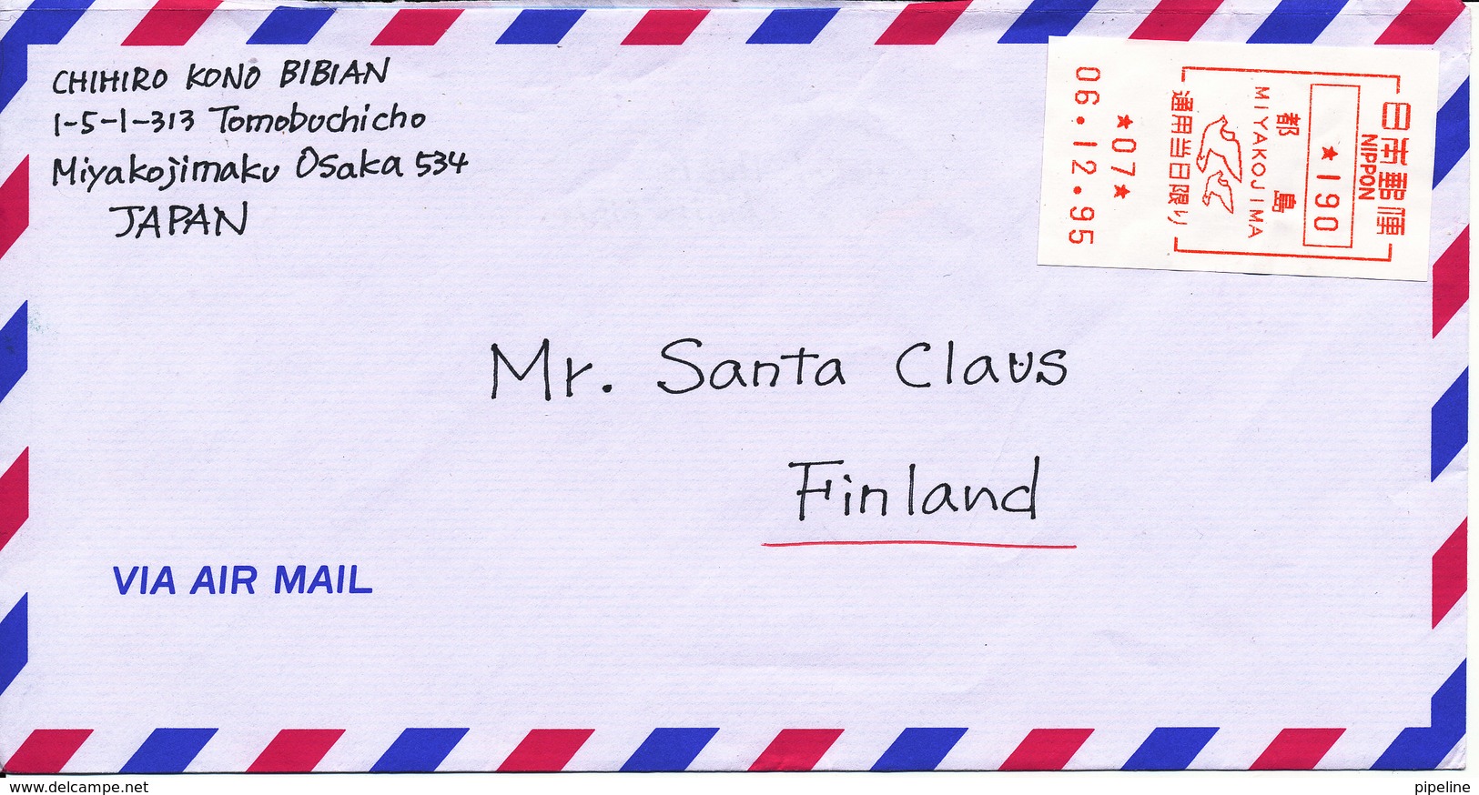 Japan Air Mail Cover With ATM Label Sent To Santa Claus FINLAND Miyakojima 6-12-1995 - Machine Labels [ATM]