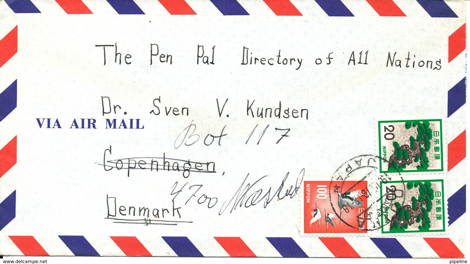 Japan Air Mail Cover Sent To Denmark 18-12-1979 (most Of Ther Backside Of The Cover Is Missing) - Luchtpost