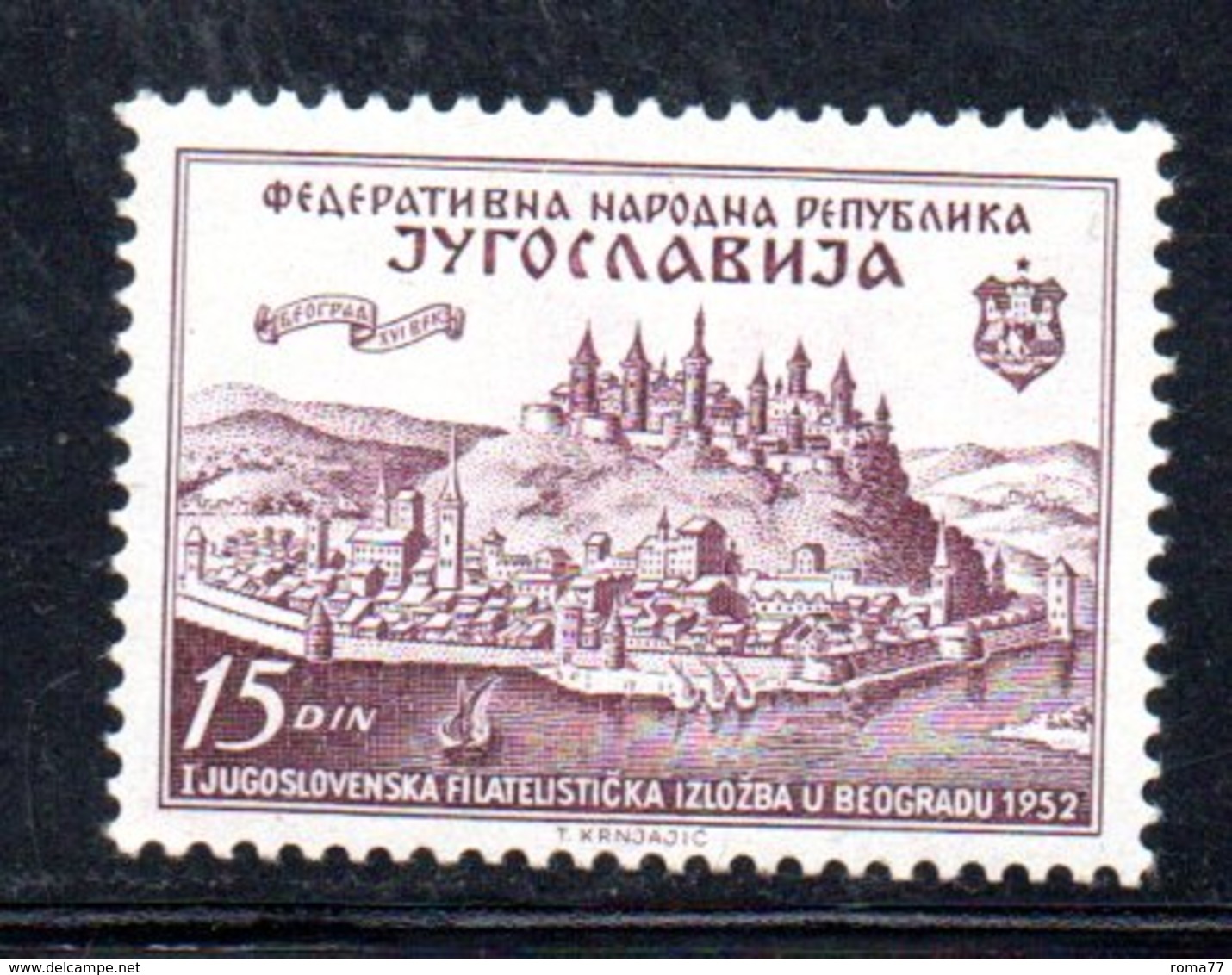 YUG75C - YUGOSLAVIA 1952,  Unificato N. 620   Nuovi  ***   JUFIZ - Nuovi