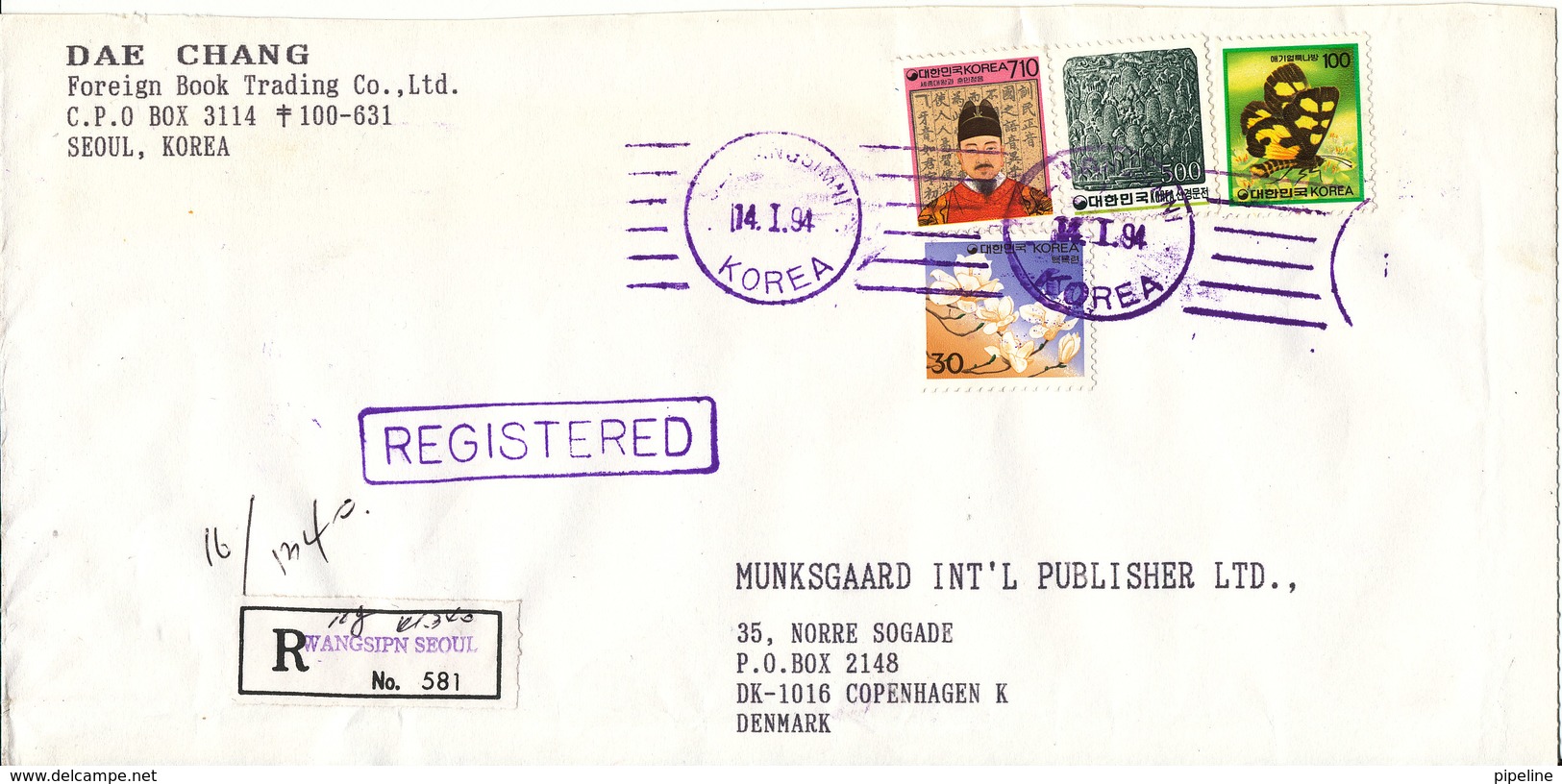 Korea South Registered Cover Sent To Denmark 14-1-1994 Topic Stamps Incl. Butterfly - Korea, South