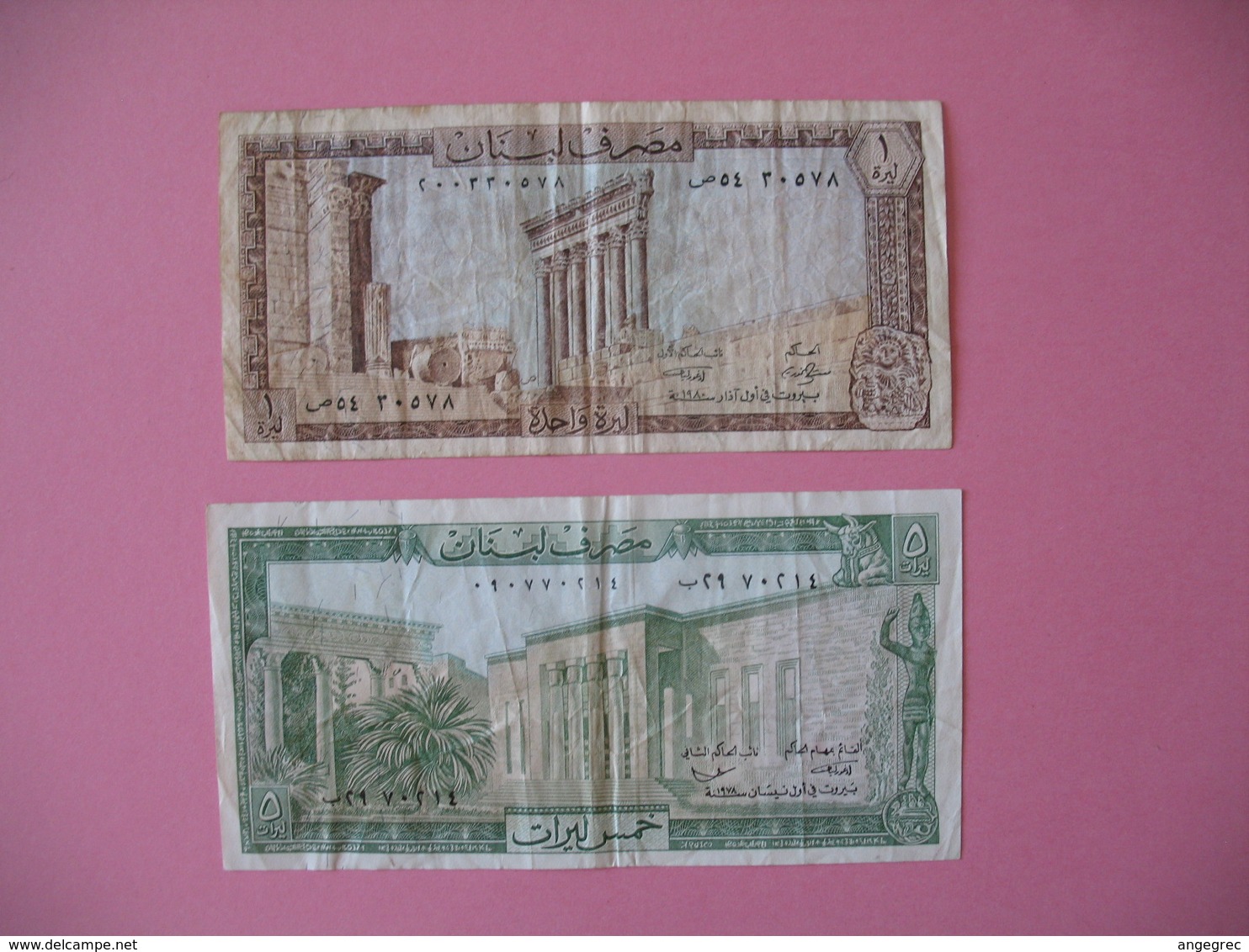 Billet   Banque Du Liban    1 Et 5 Livre - Liban