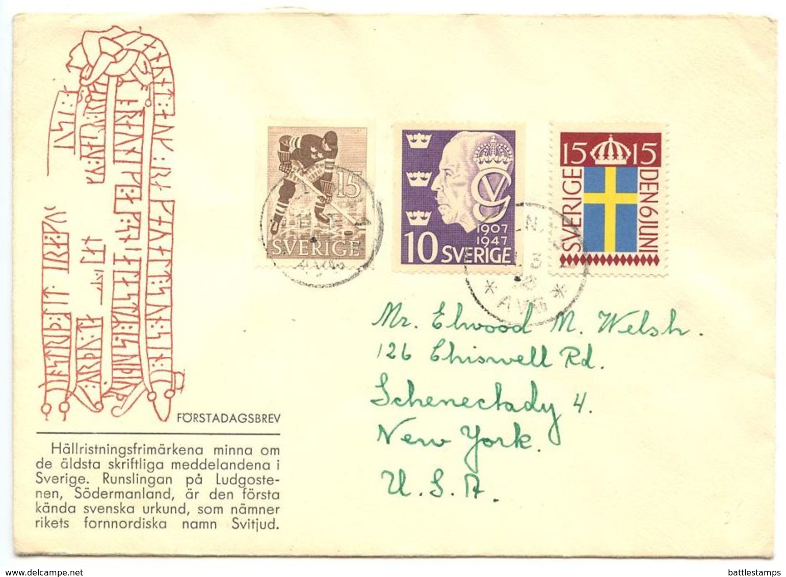 Sweden 1950‘s Cover To Schenectady, New York W/ Scott 386, 445, 478 - Covers & Documents