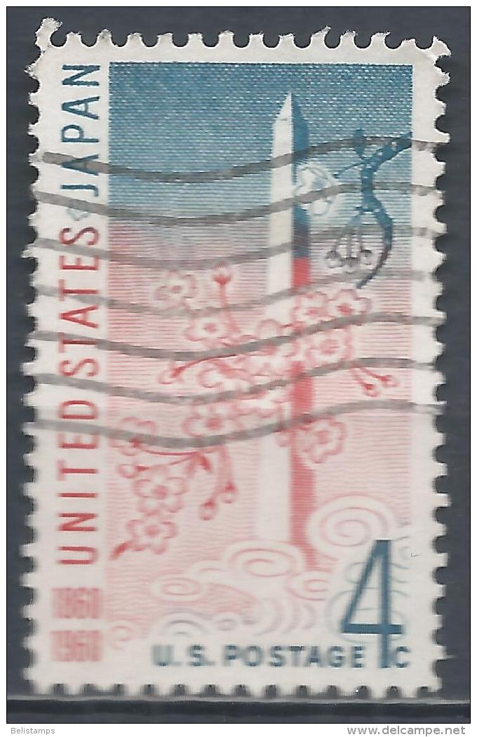 United States 1960. Scott #1158 (U) US-Japan Treaty * - Oblitérés